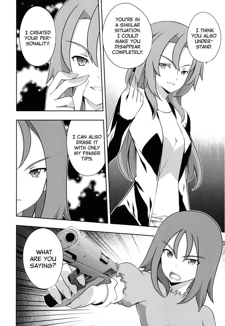 Kampfer Chapter 56 page 29