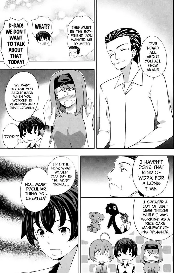 Kampfer Chapter 56 page 5