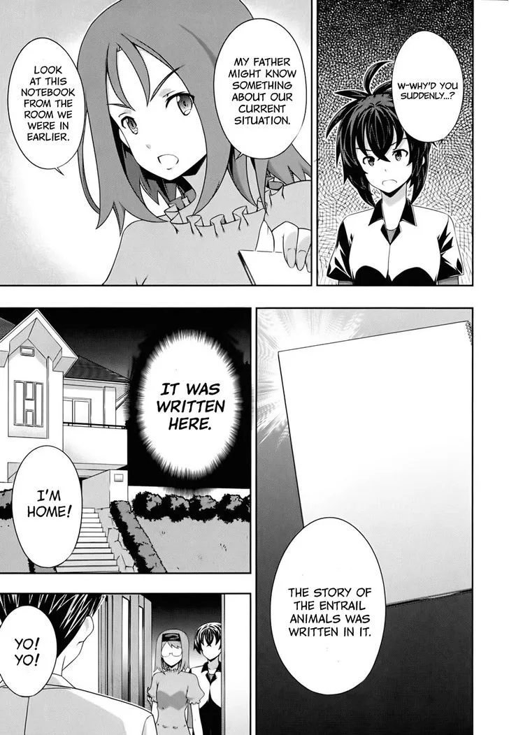 Kampfer Chapter 56 page 3