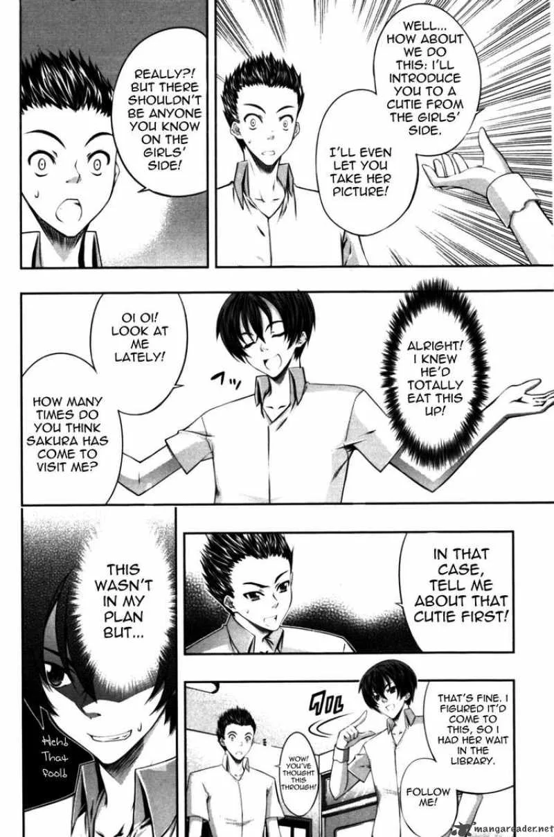 Kampfer Chapter 6 page 19