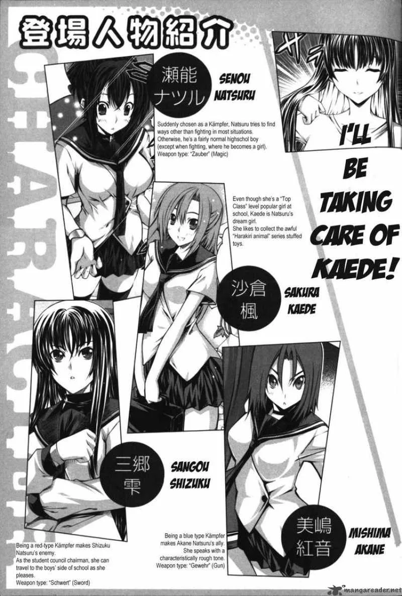 Kampfer Chapter 6 page 9