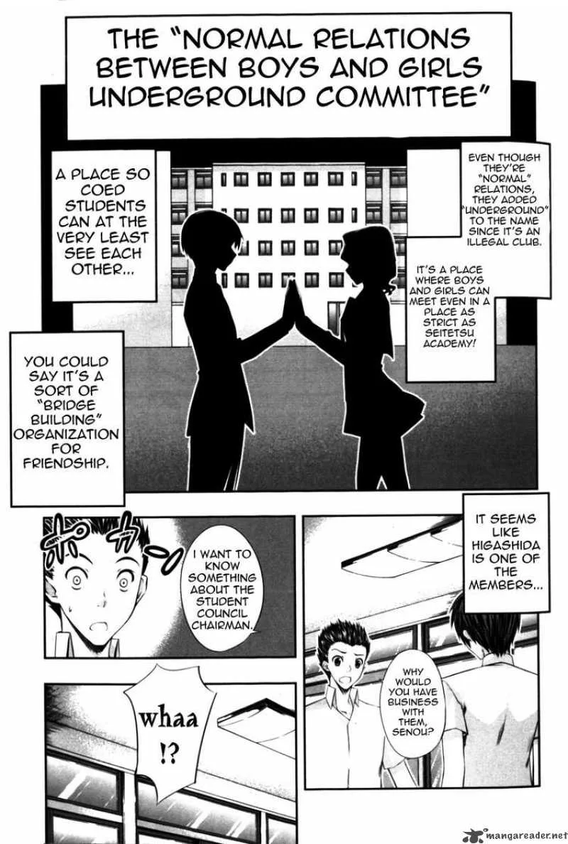Kampfer Chapter 6 page 16