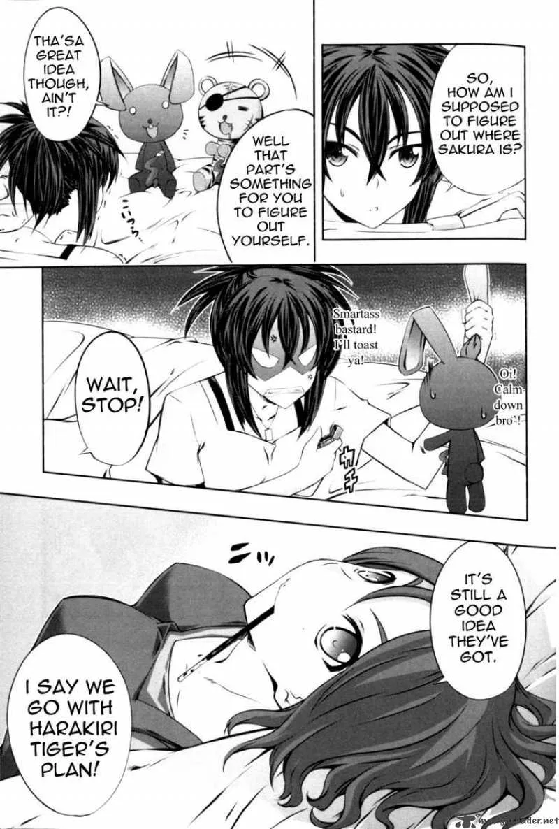 Kampfer Chapter 6 page 14