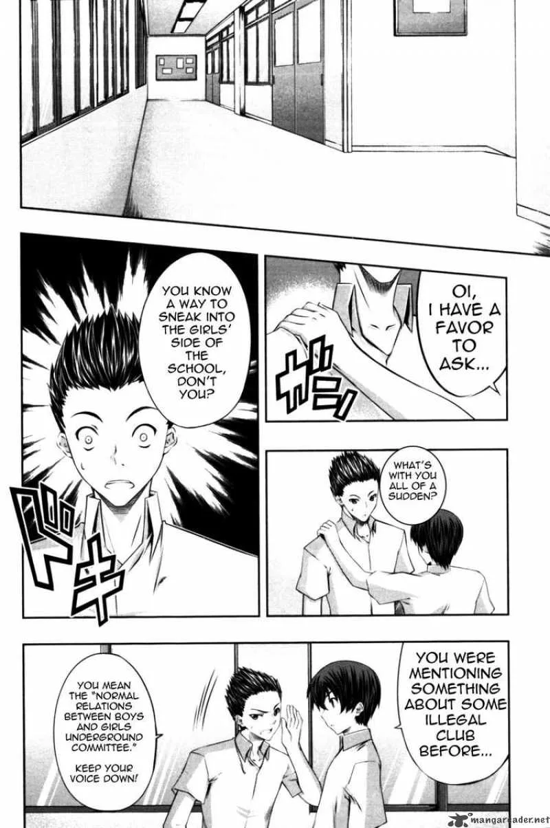 Kampfer Chapter 6 page 15