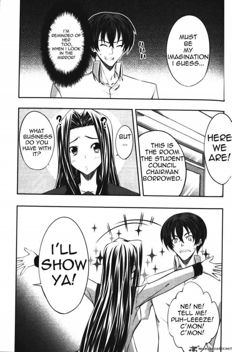 Kampfer Chapter 7 page 7