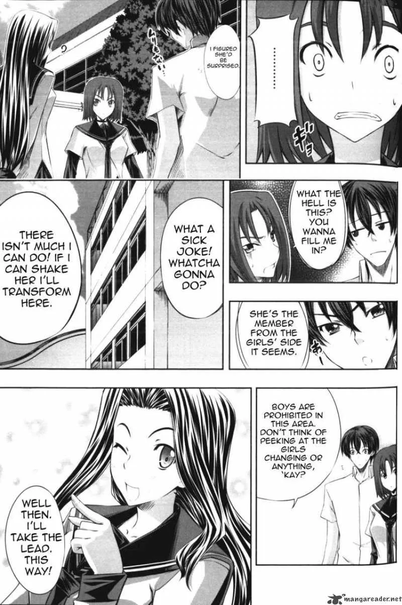 Kampfer Chapter 7 page 5