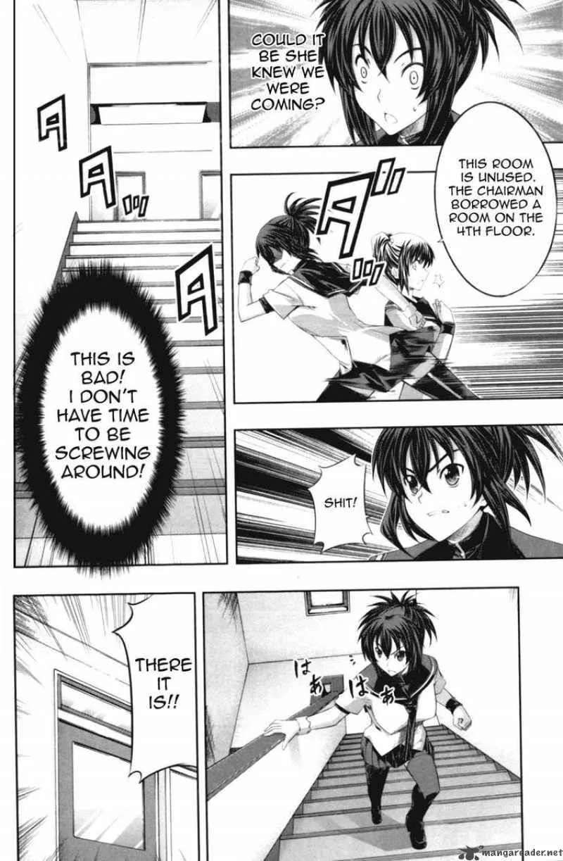 Kampfer Chapter 7 page 12