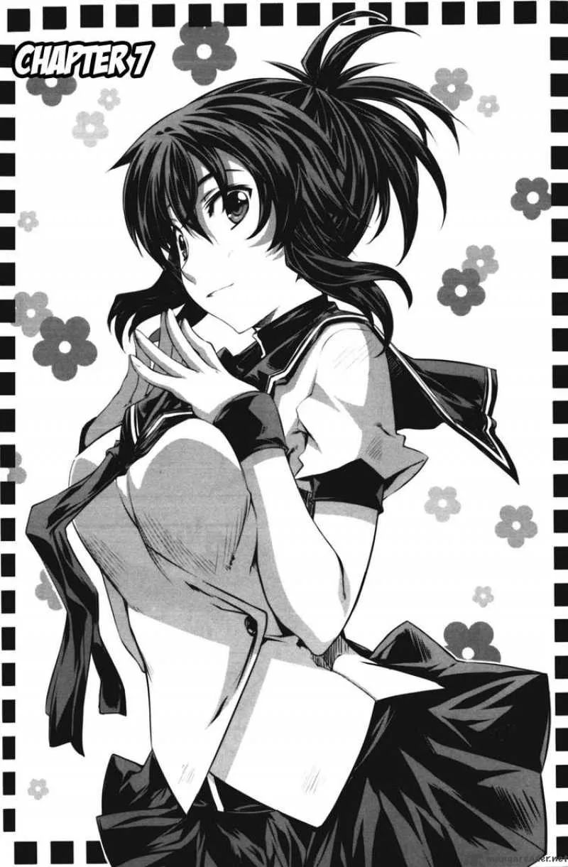 Kampfer Chapter 7 page 2