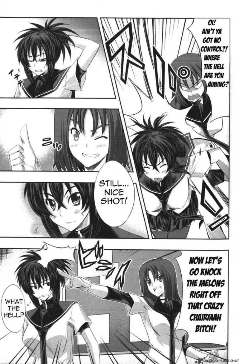 Kampfer Chapter 8 page 16