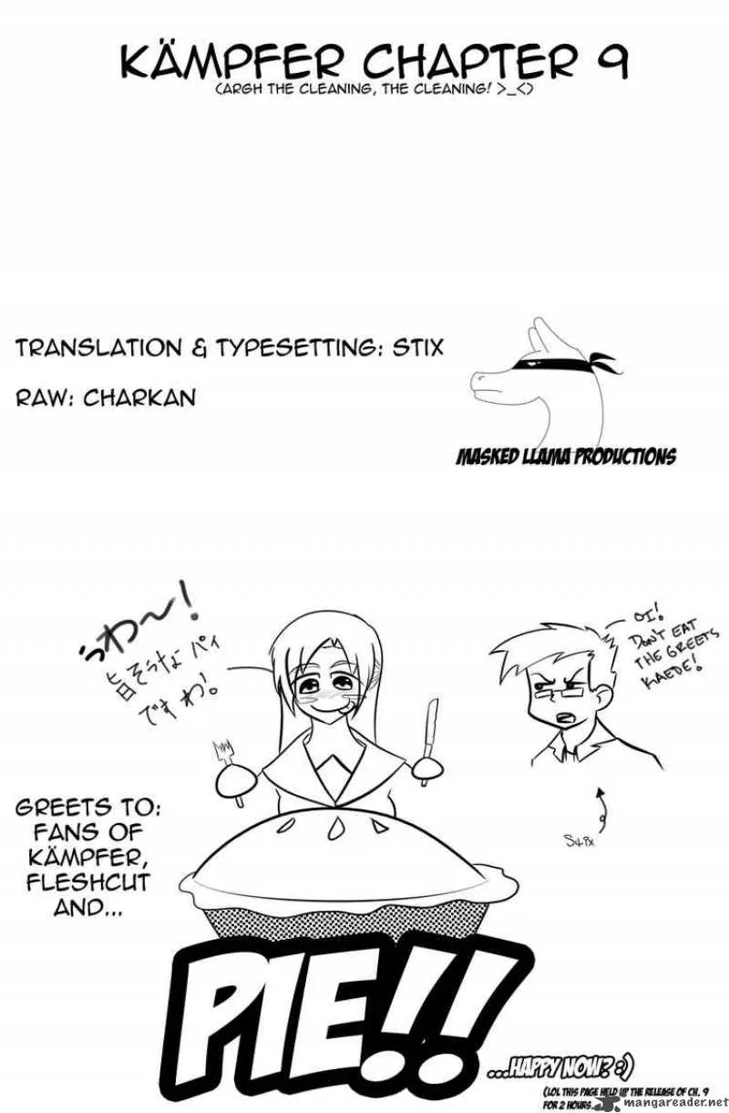 Kampfer Chapter 9 page 28