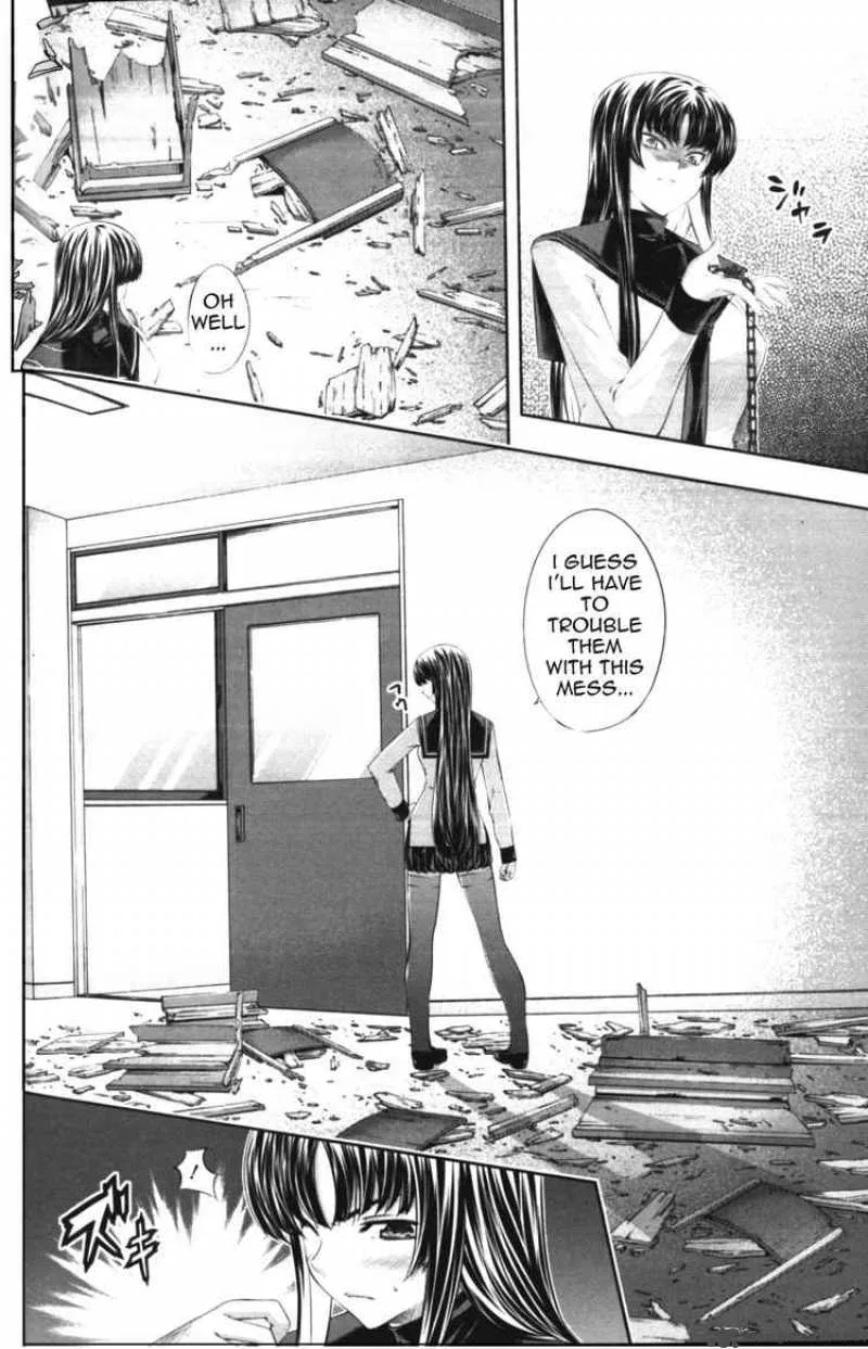 Kampfer Chapter 9 page 7
