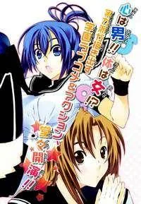 Kampfer cover