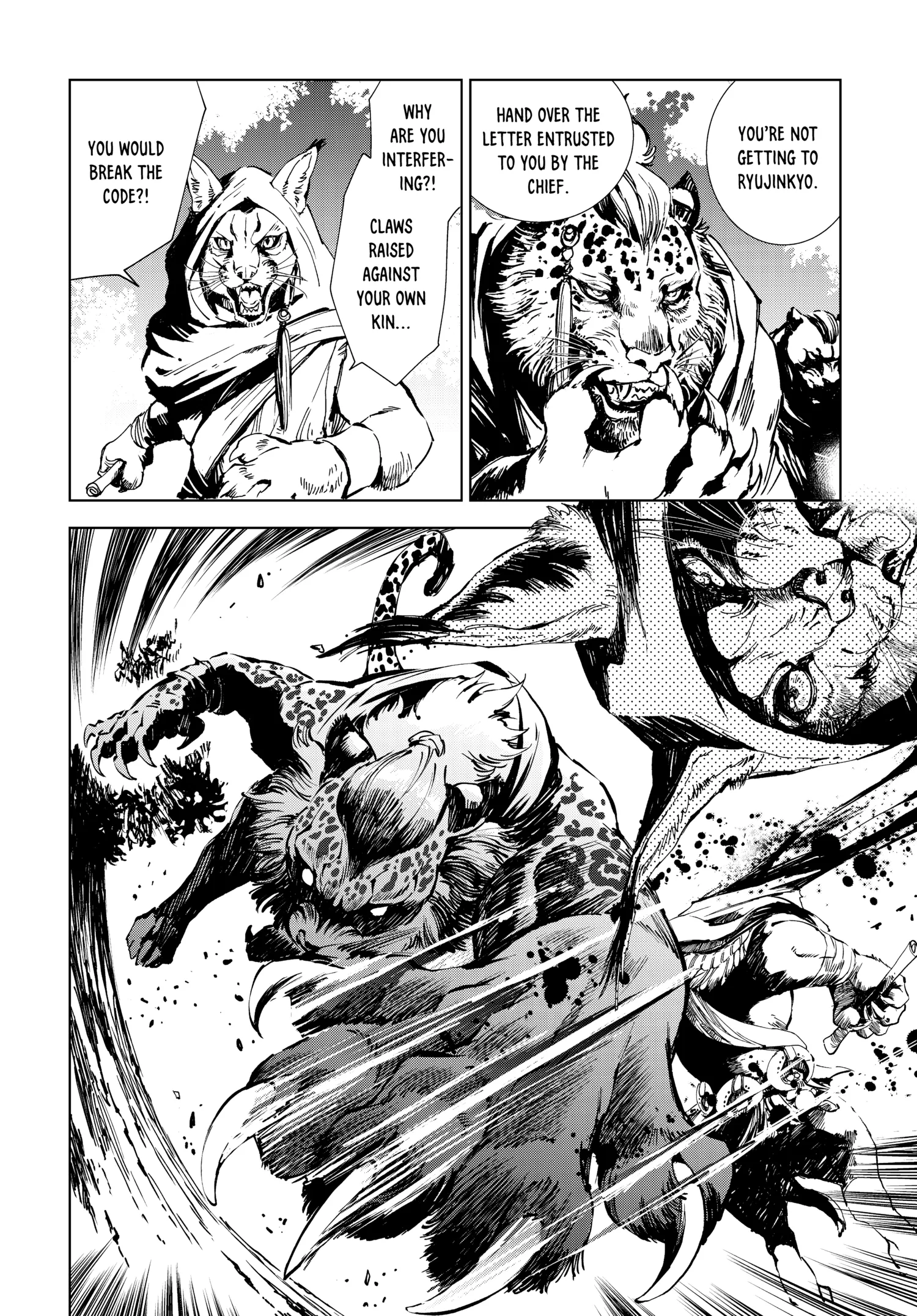 Kamudo Chapter 0 page 9