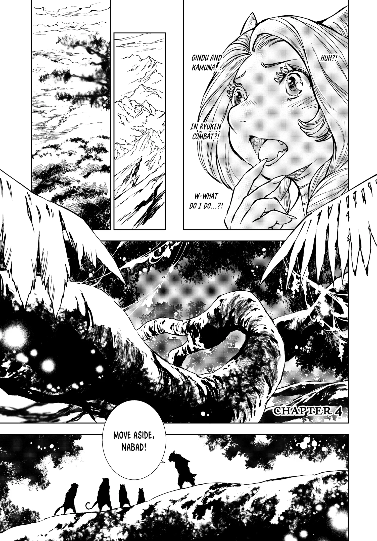 Kamudo Chapter 0 page 8