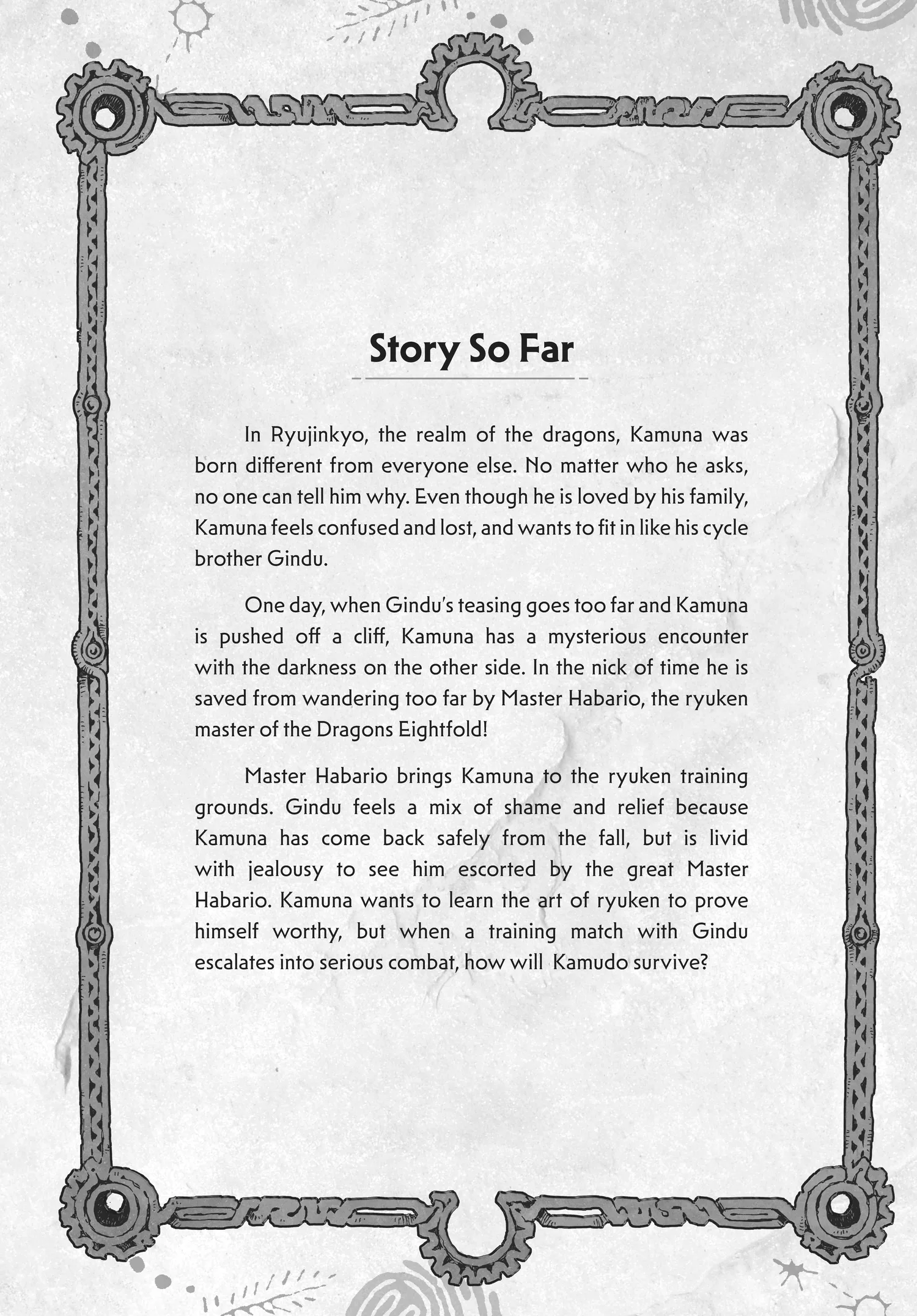 Kamudo Chapter 0 page 7