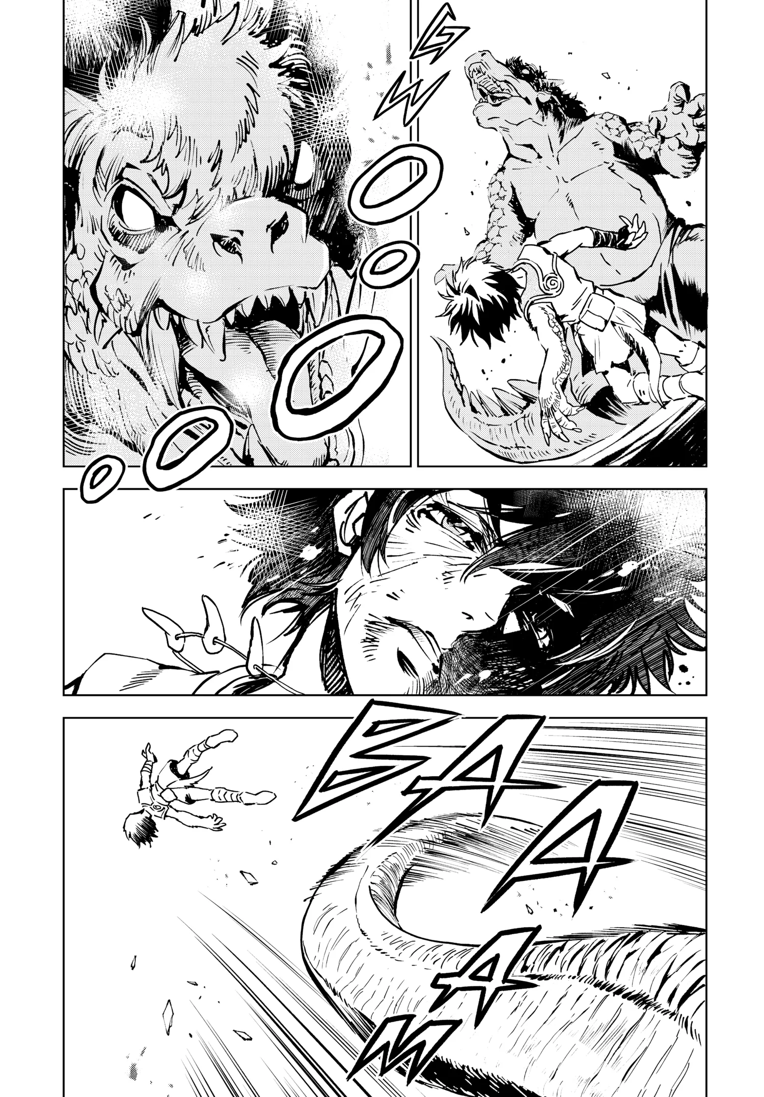 Kamudo Chapter 0 page 22