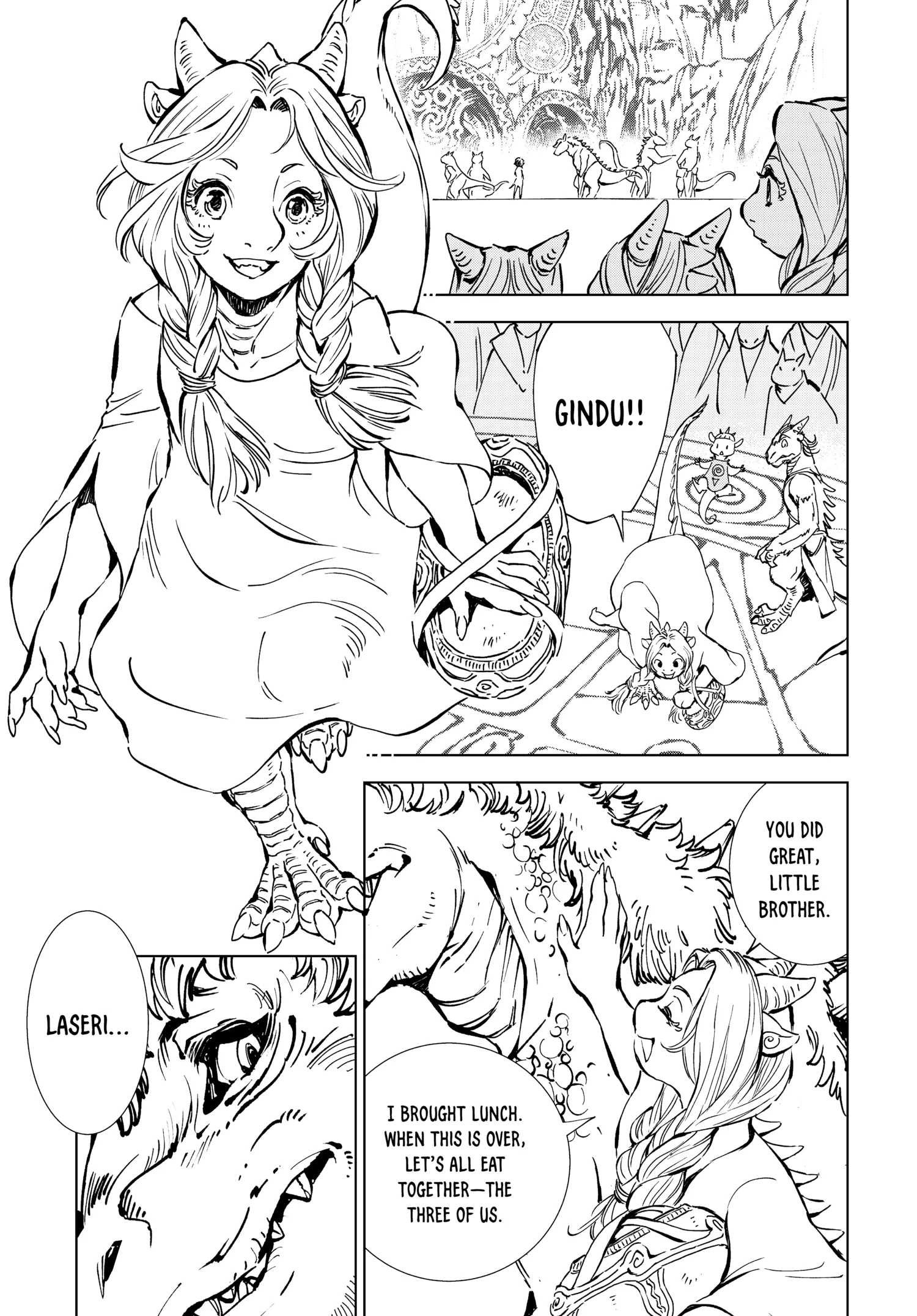 Kamudo Chapter 0 page 42