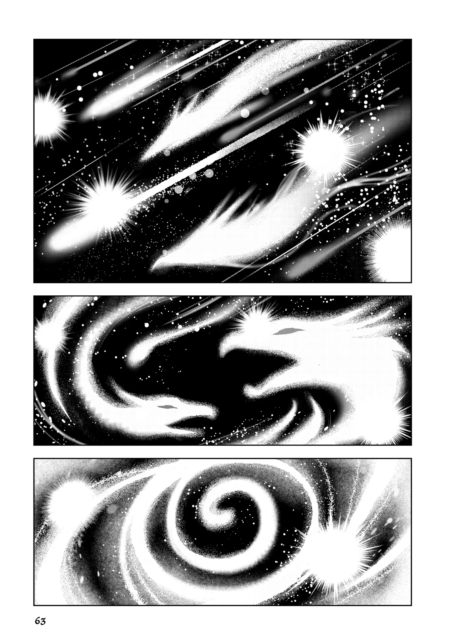 Kamudo Chapter 0 page 64