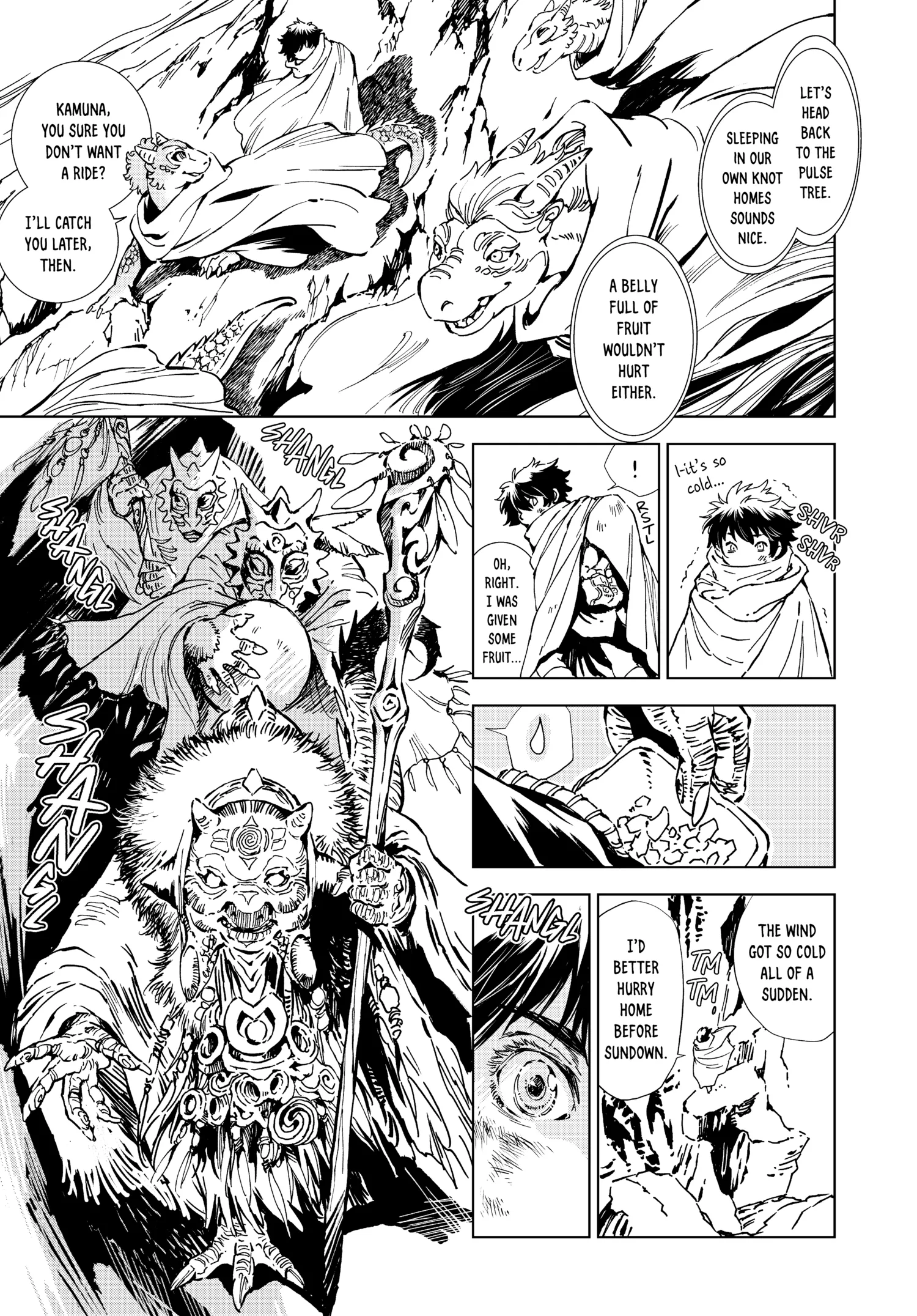 Kamudo Chapter 0 page 56