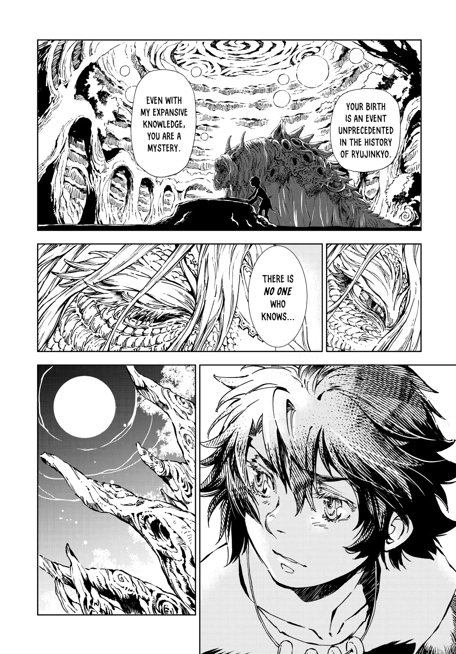 Kamudo Chapter 0 page 69