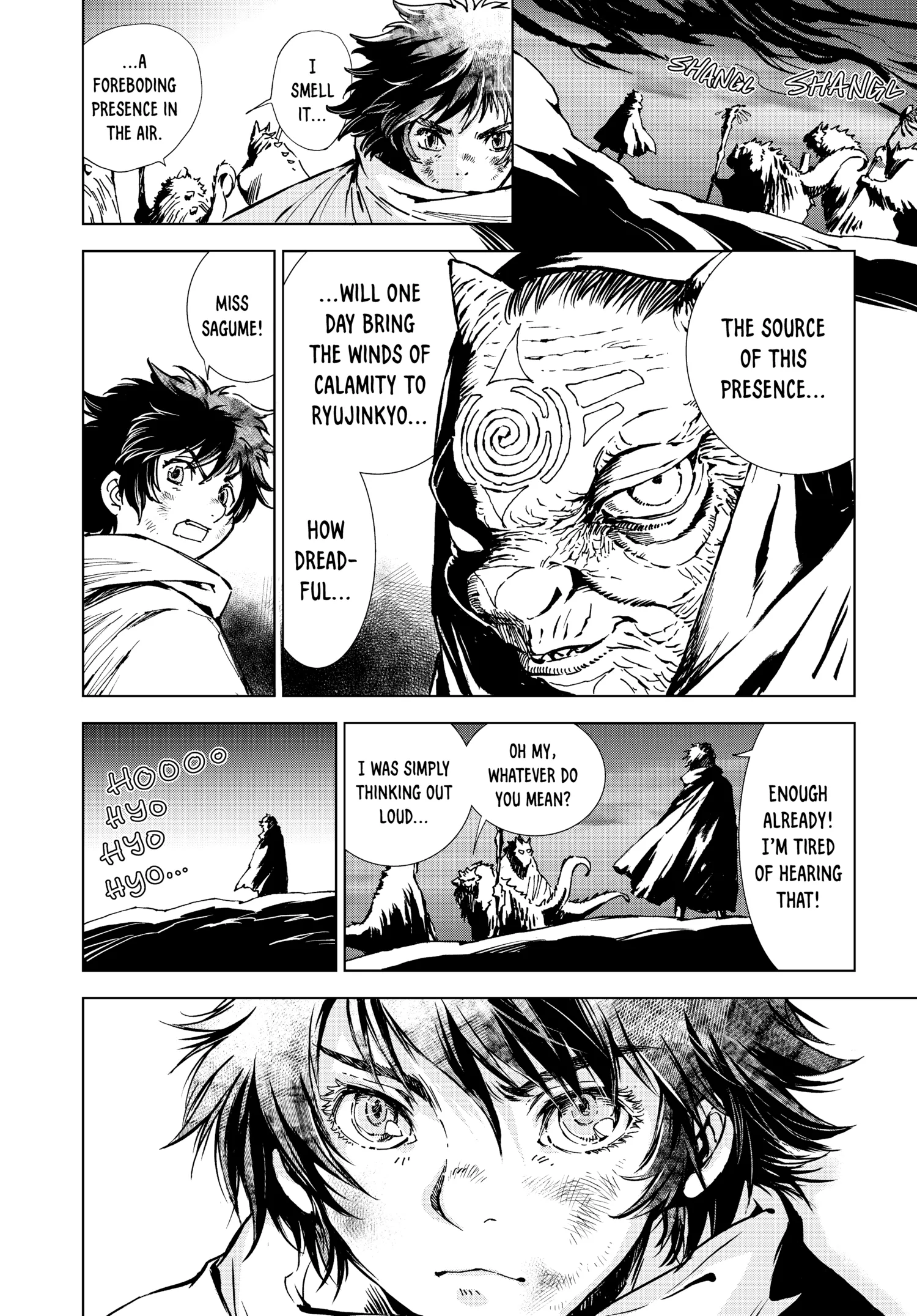 Kamudo Chapter 0 page 57