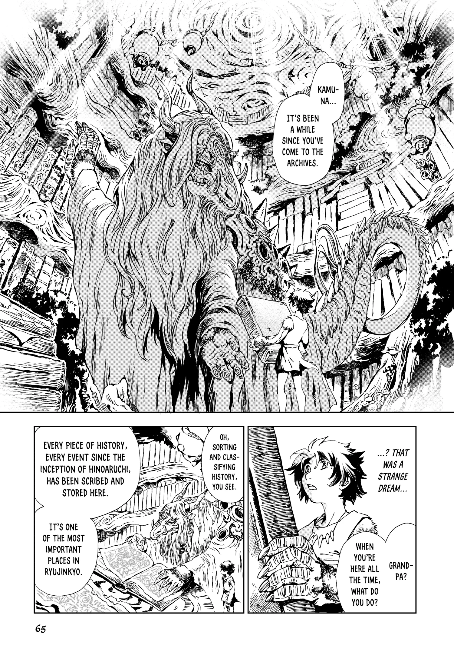 Kamudo Chapter 0 page 66