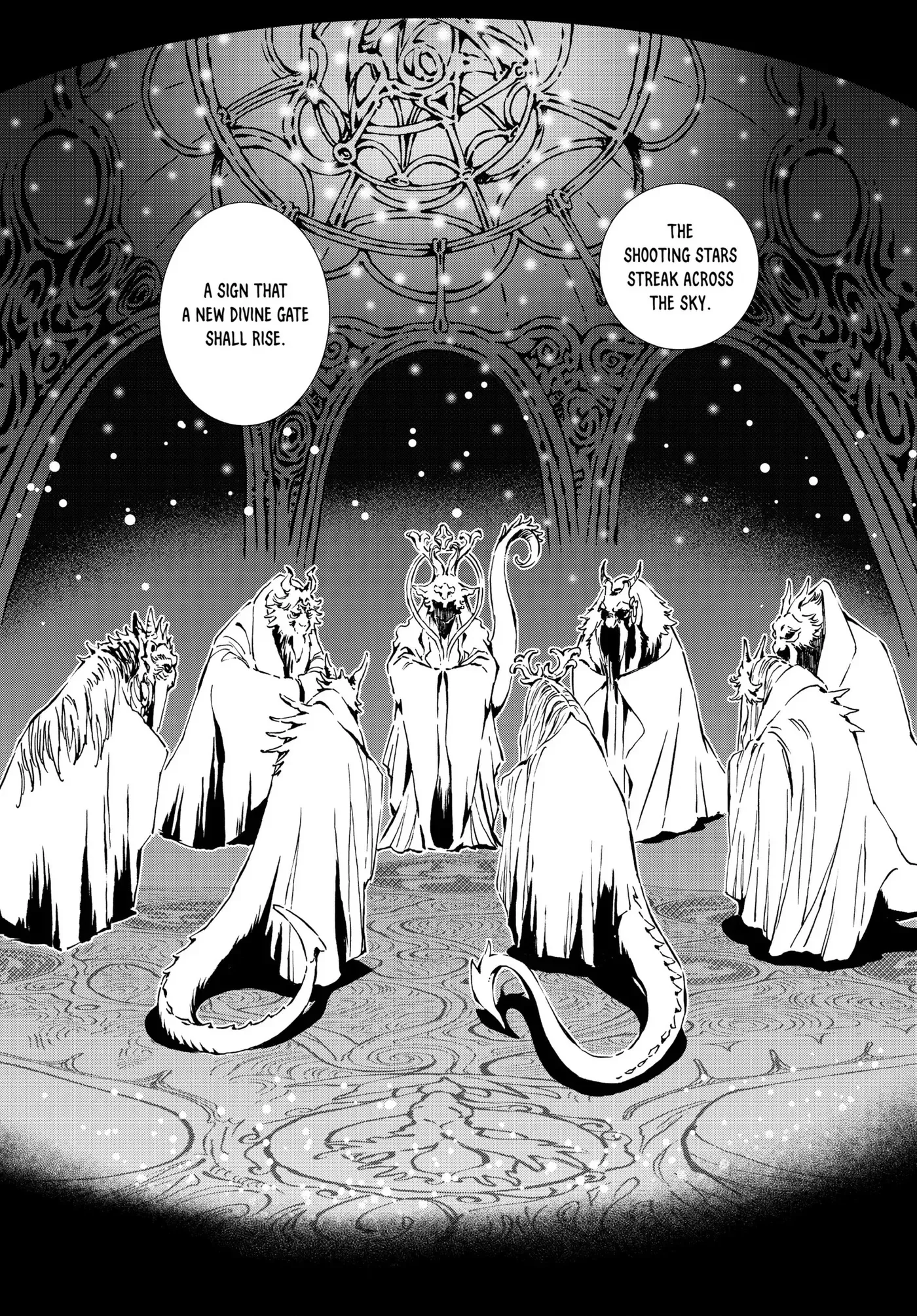 Kamudo Chapter 0 page 70