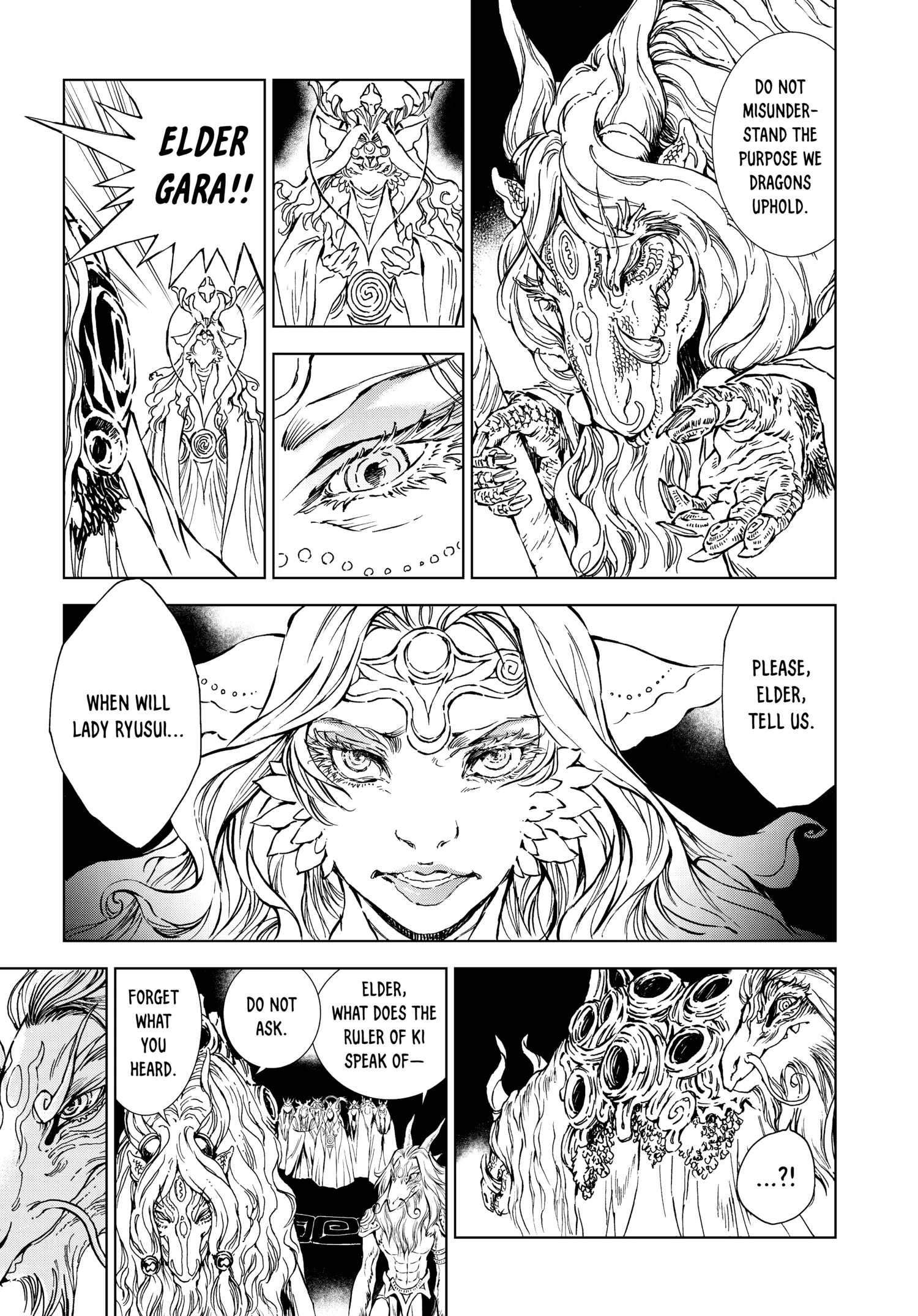 Kamudo Chapter 0 page 76