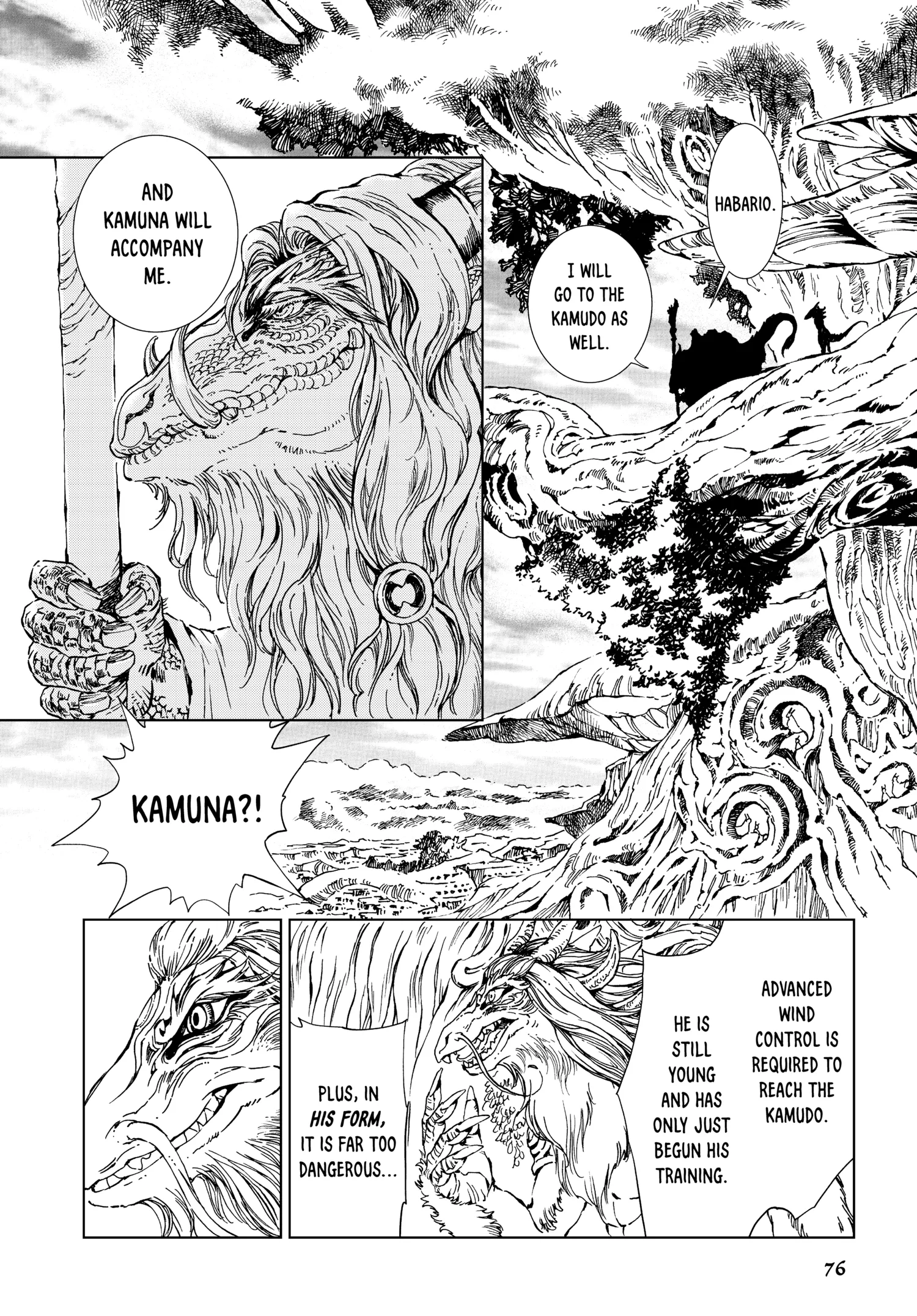Kamudo Chapter 0 page 77