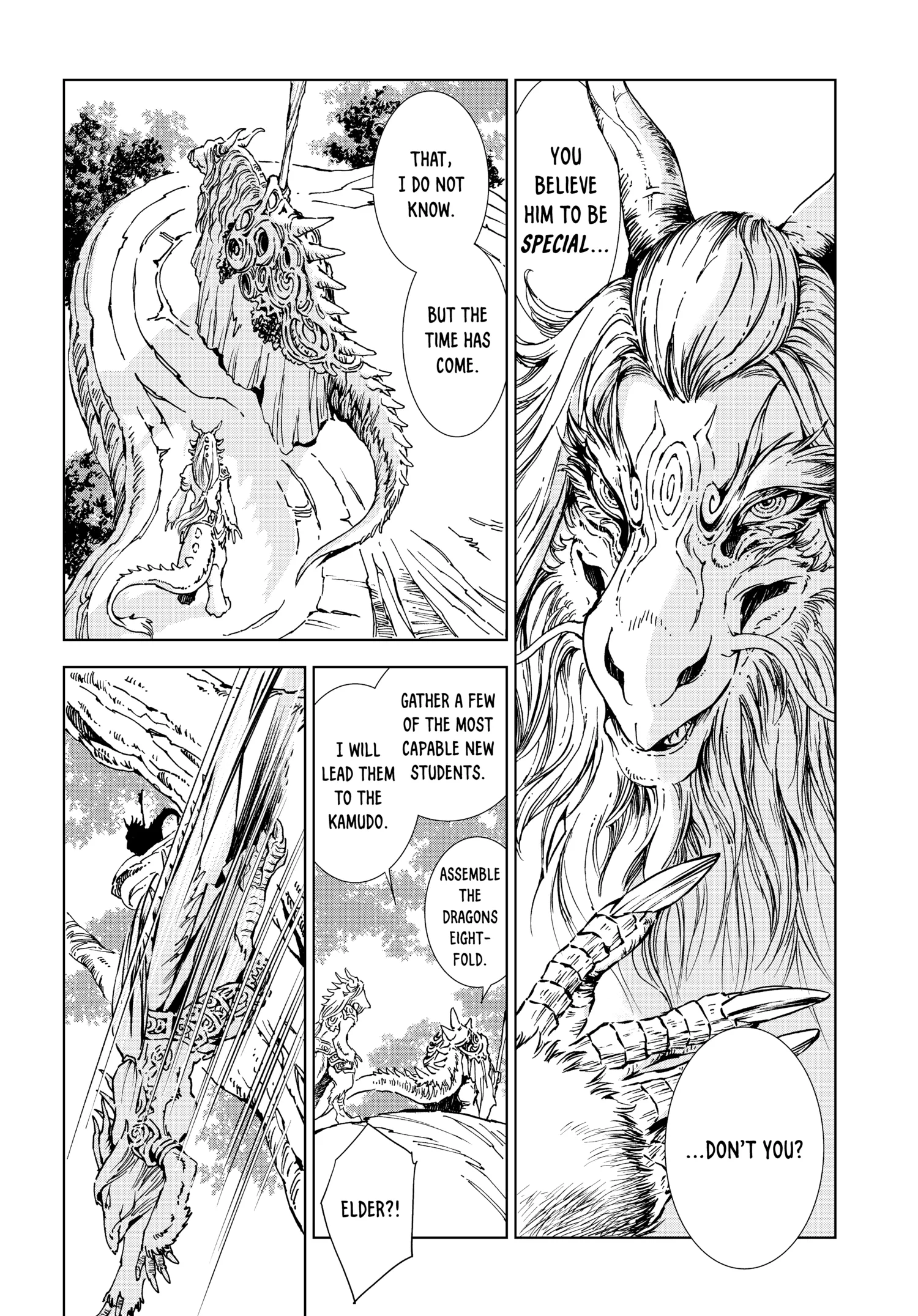 Kamudo Chapter 0 page 78