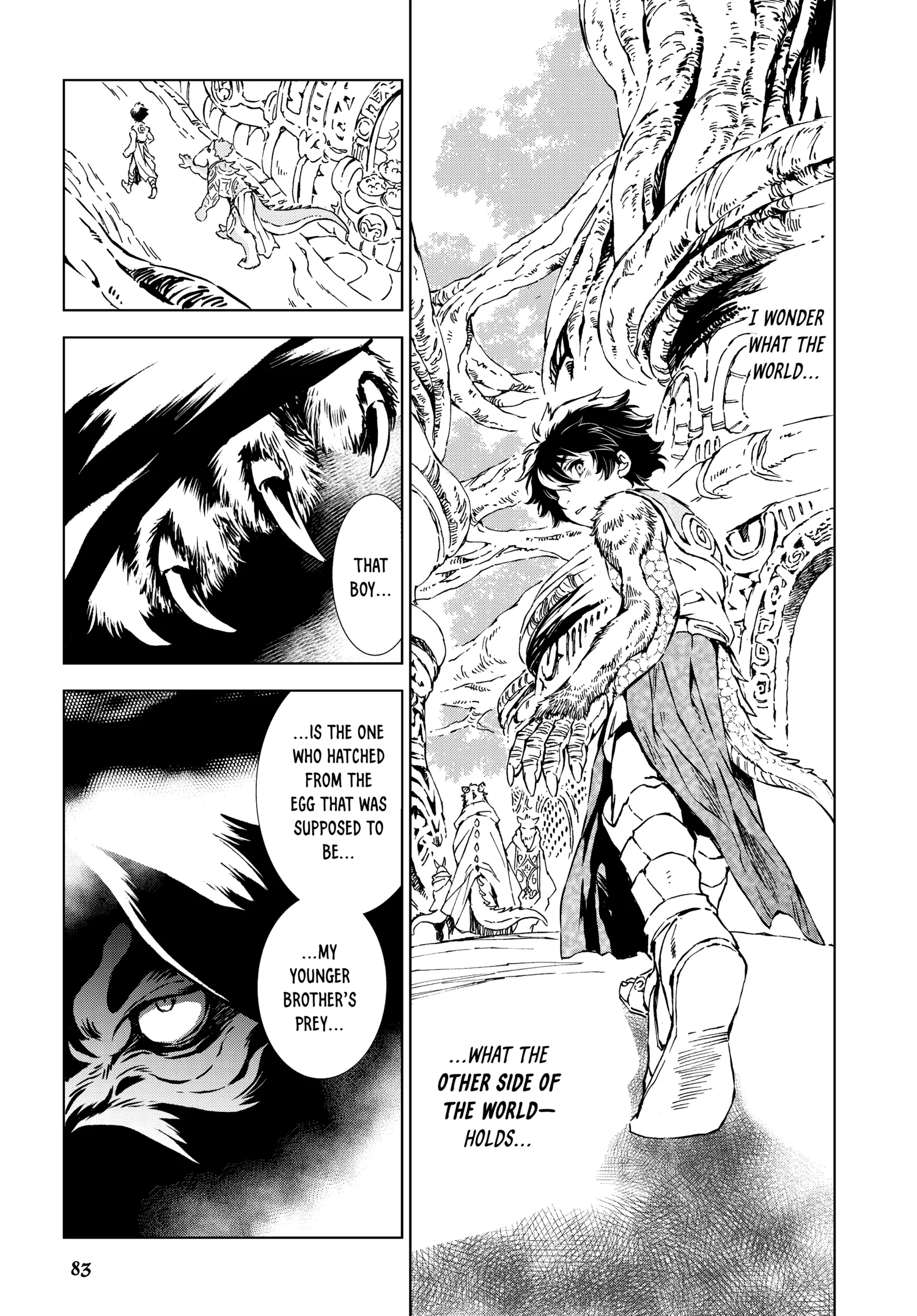Kamudo Chapter 0 page 84