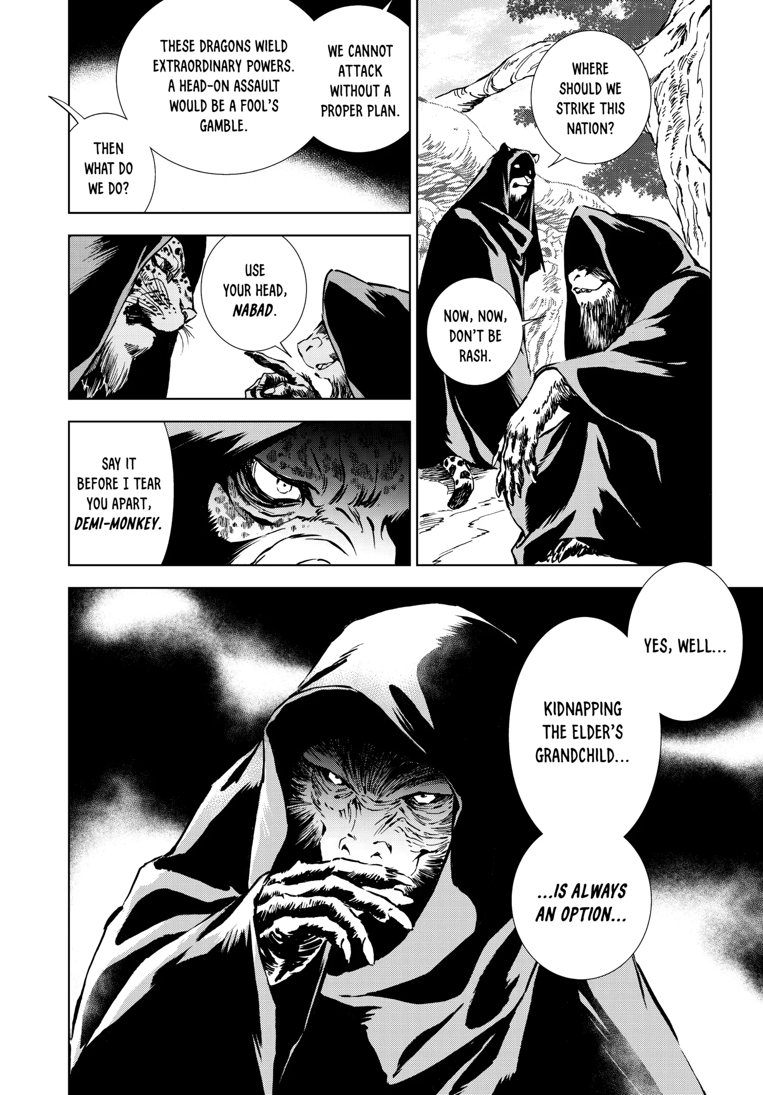 Kamudo Chapter 0 page 85