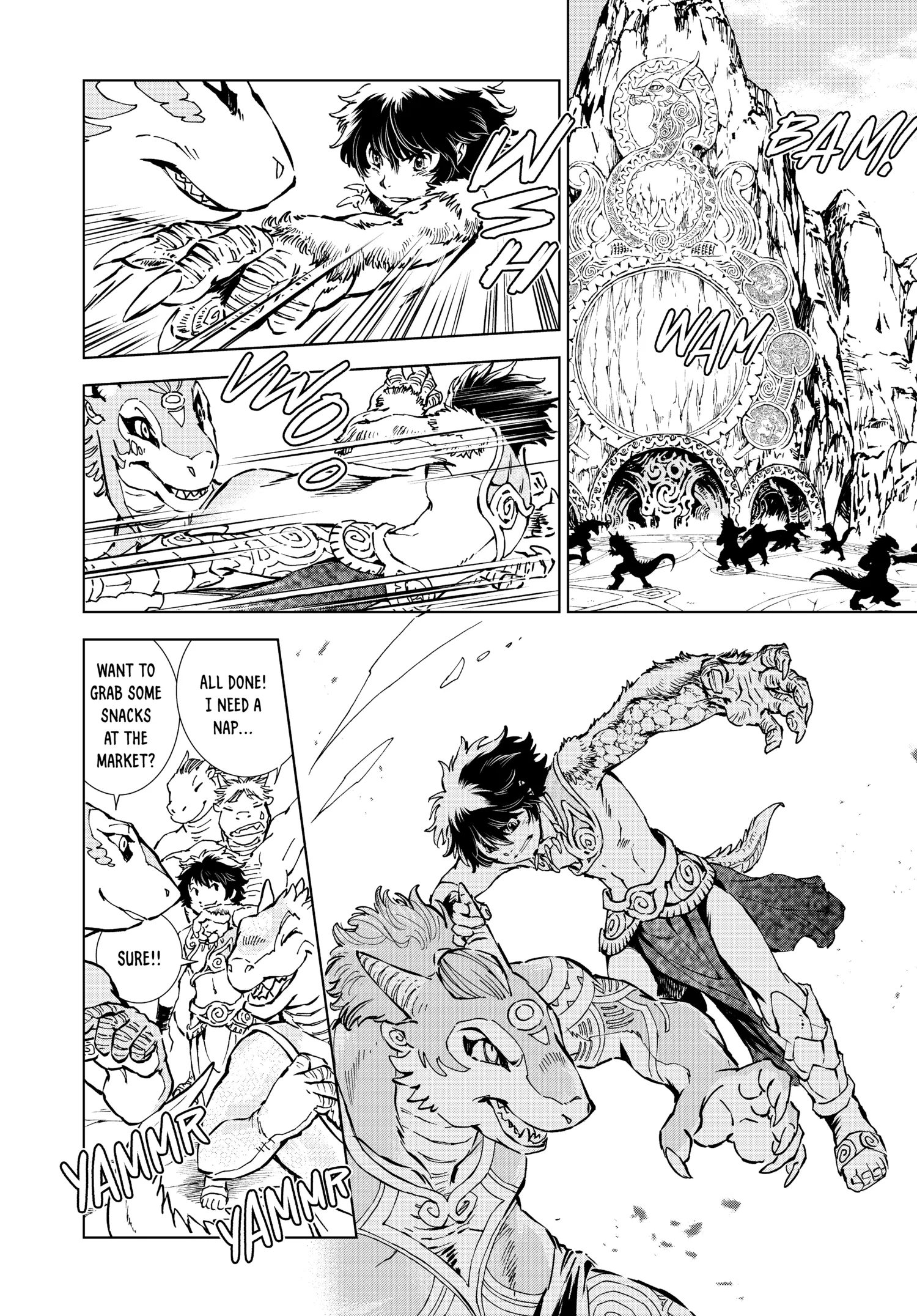 Kamudo Chapter 0 page 79