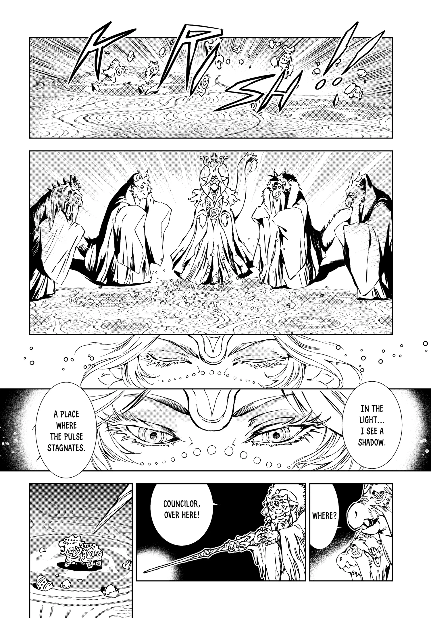 Kamudo Chapter 0 page 72