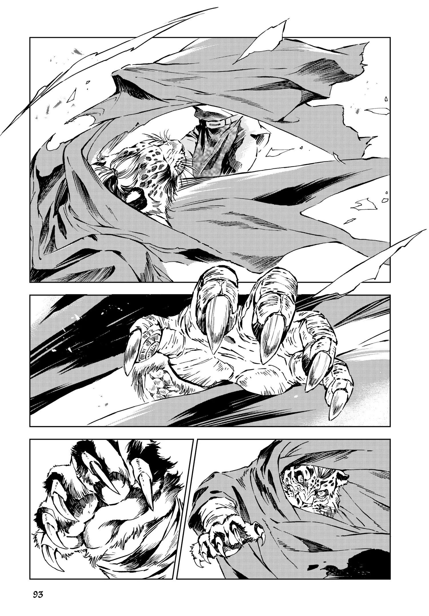 Kamudo Chapter 0 page 94