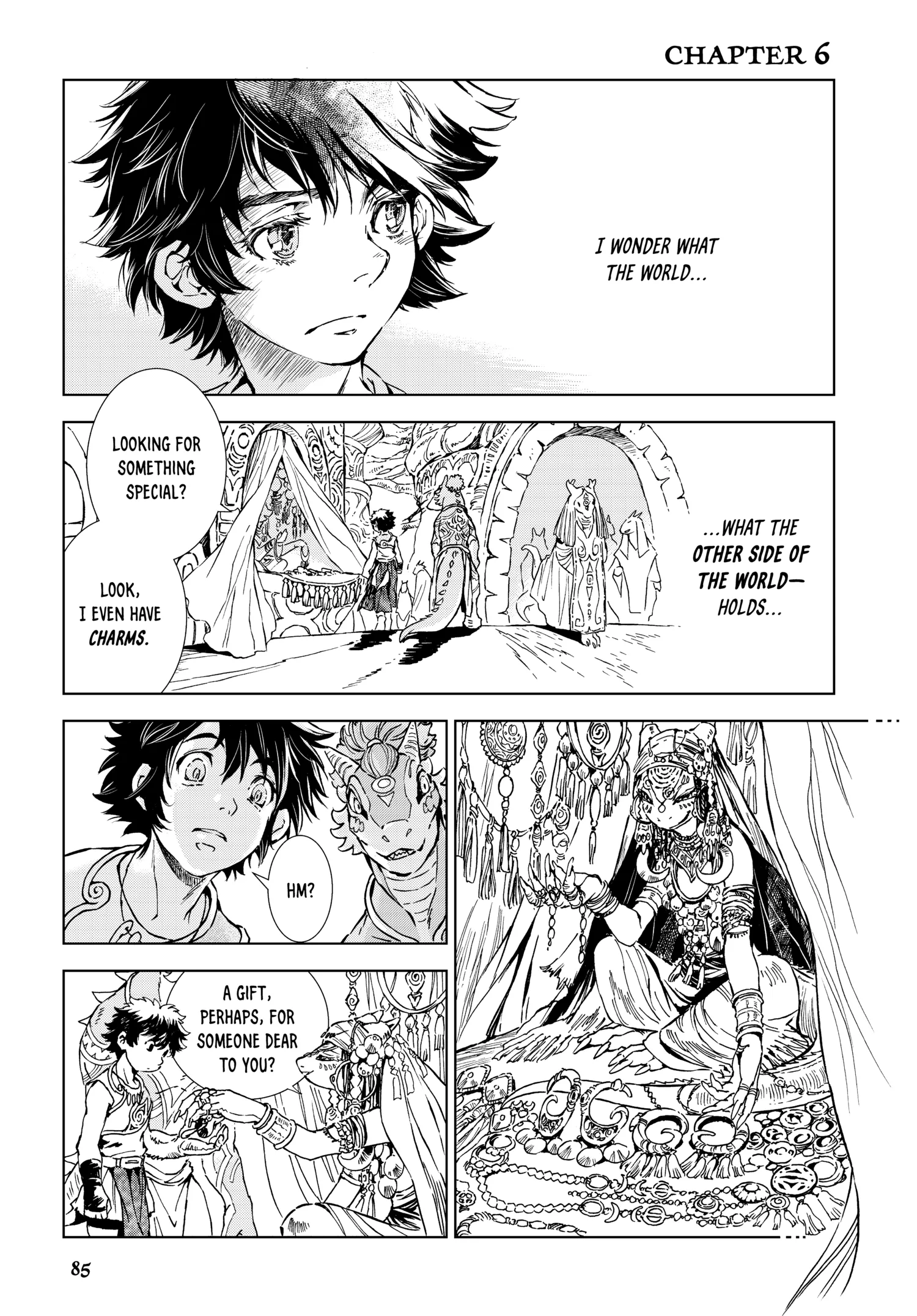 Kamudo Chapter 0 page 86
