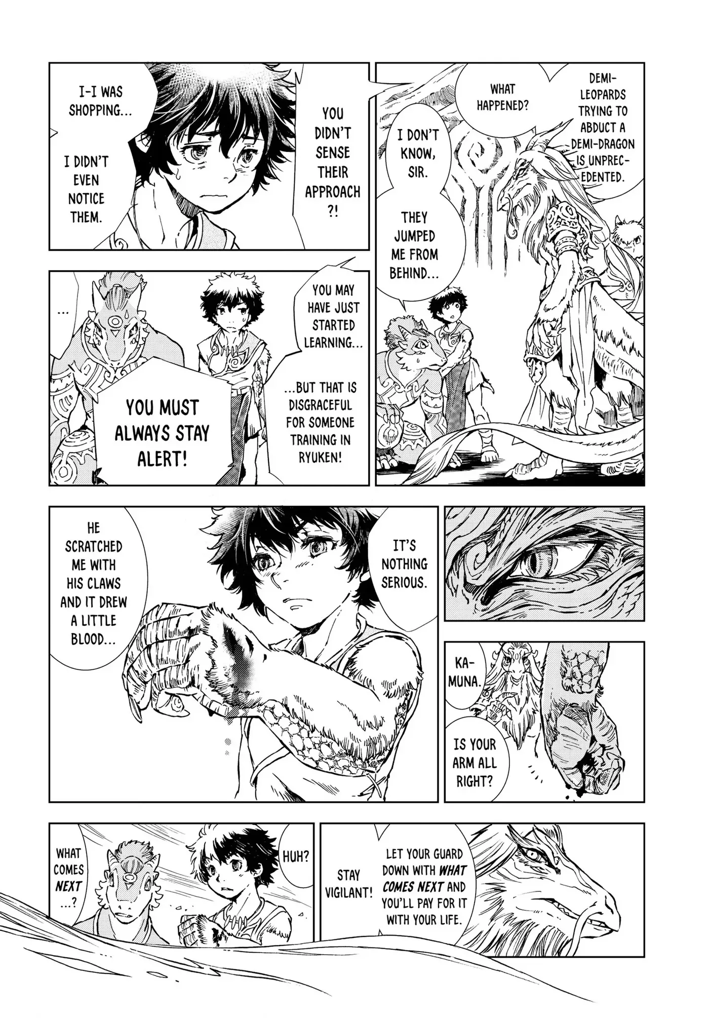 Kamudo Chapter 0 page 100
