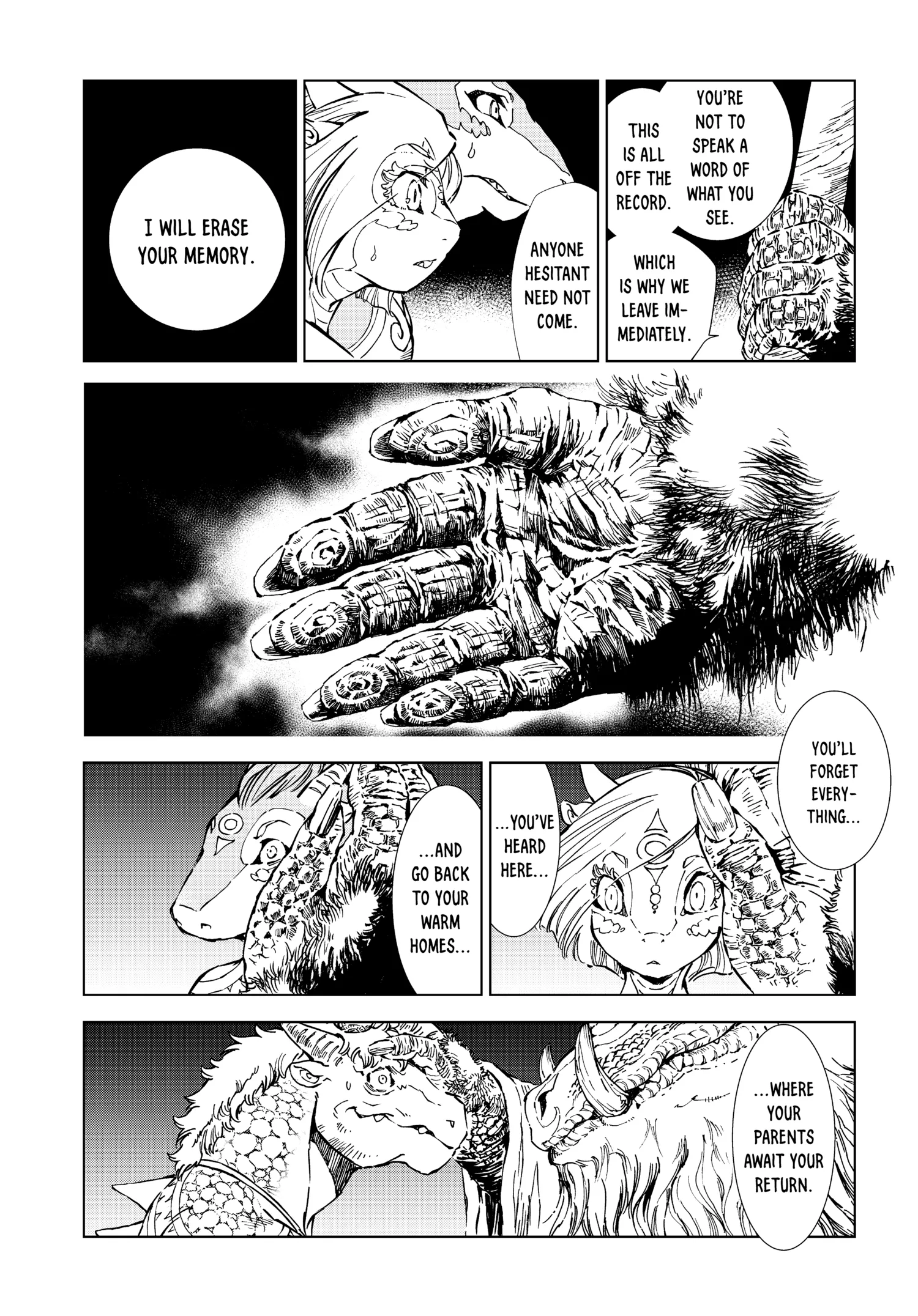 Kamudo Chapter 0 page 105