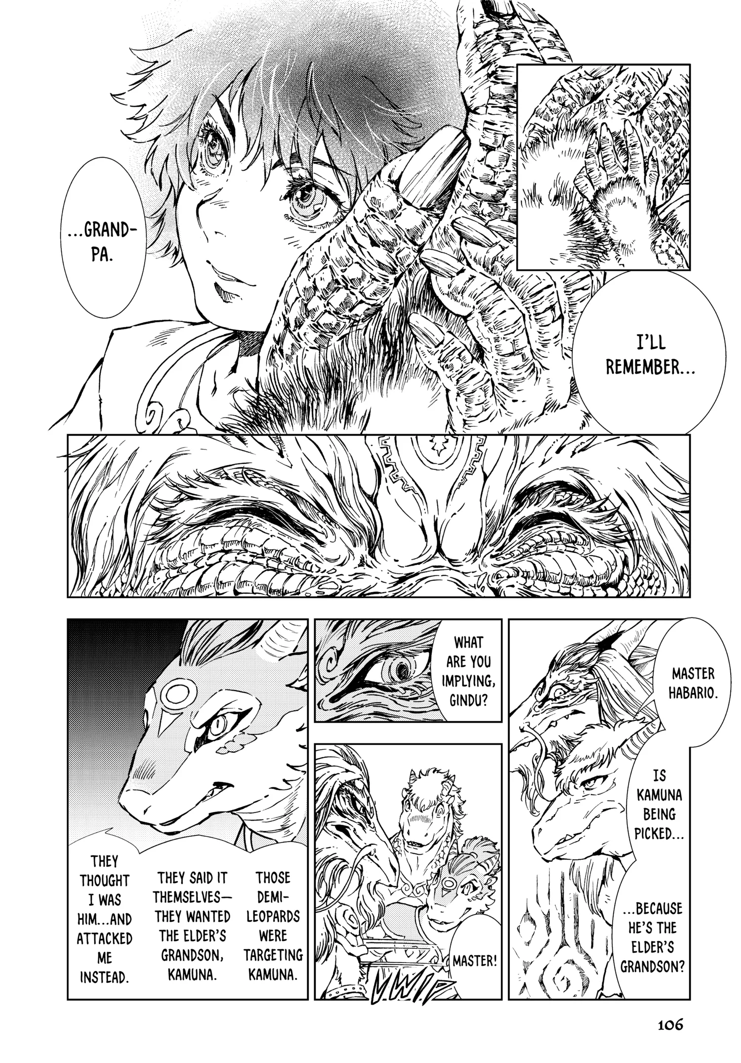 Kamudo Chapter 0 page 107