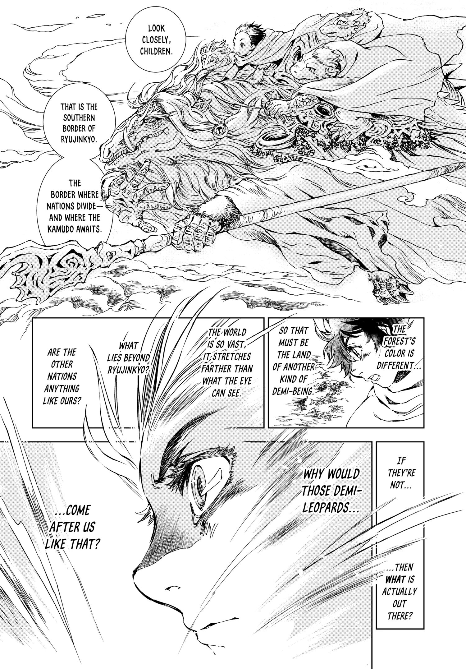 Kamudo Chapter 0 page 113
