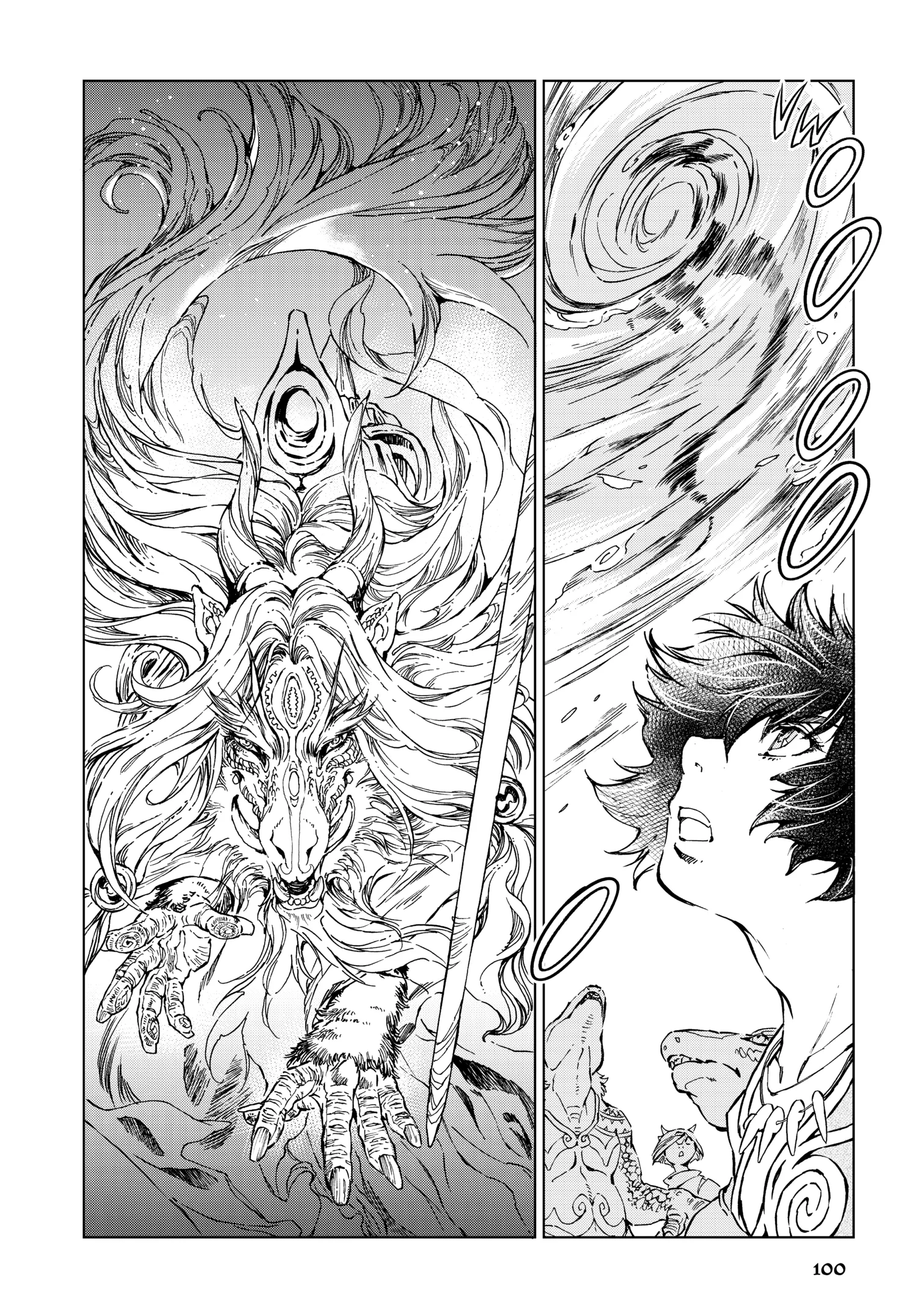 Kamudo Chapter 0 page 101