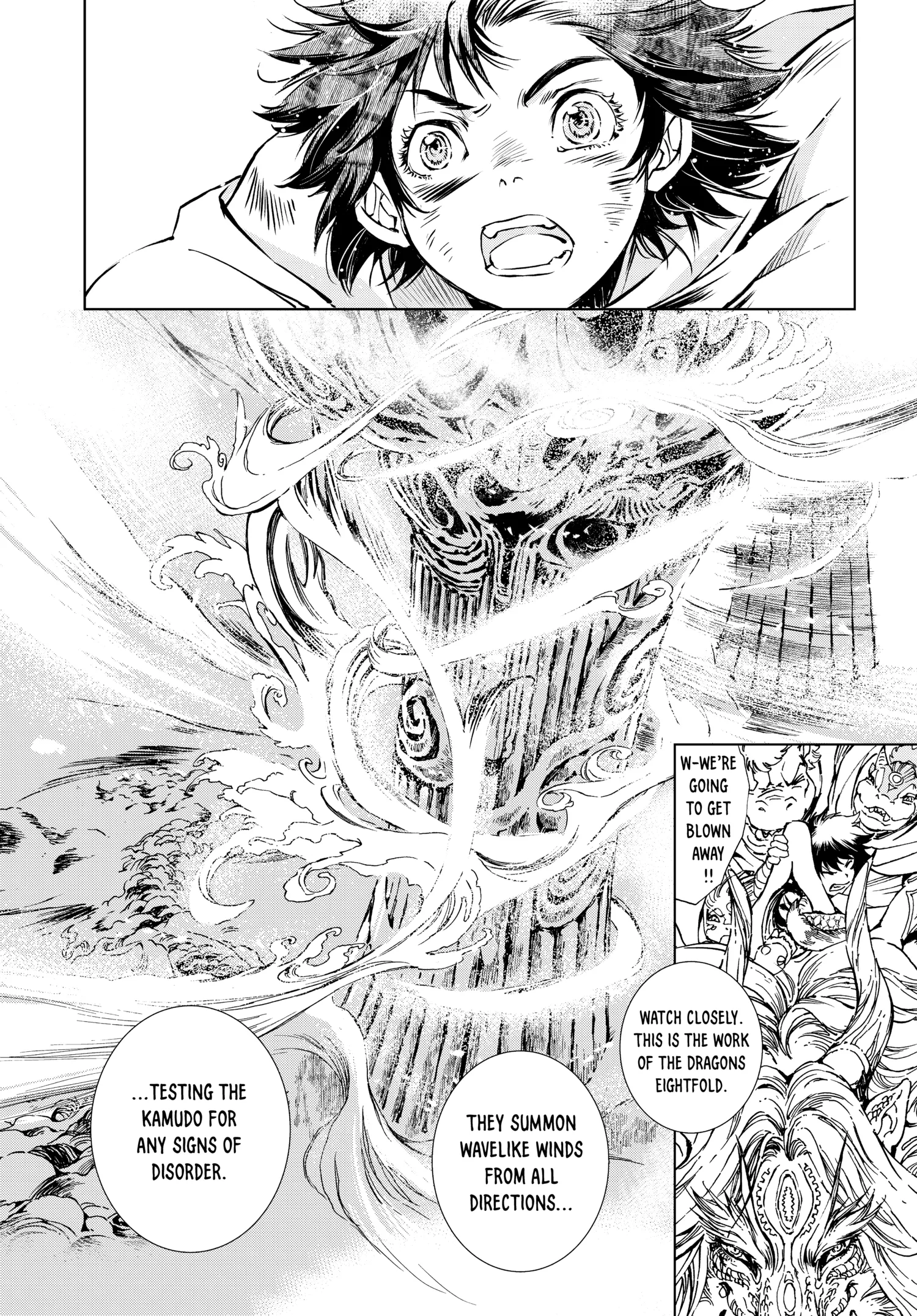 Kamudo Chapter 0 page 129