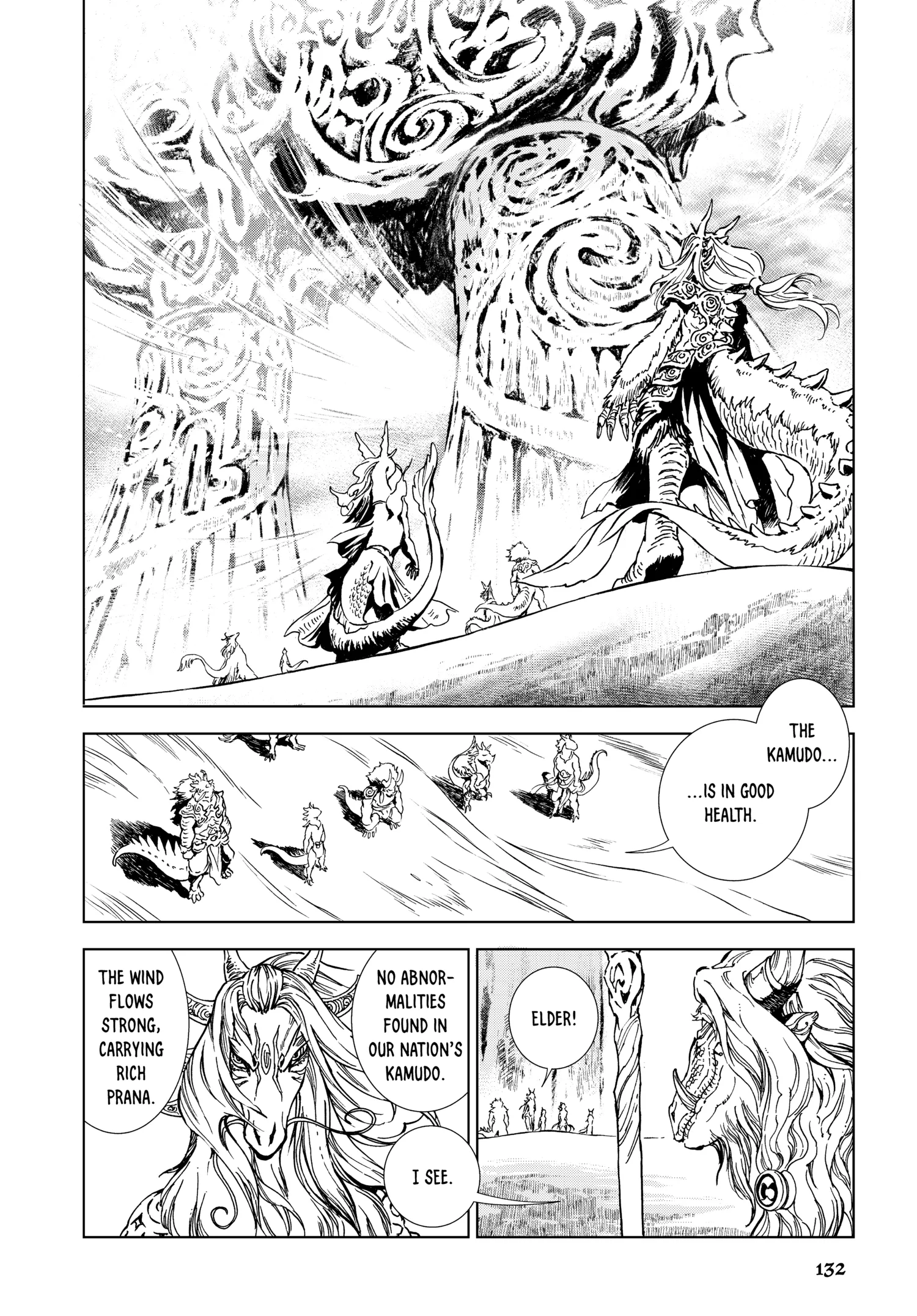 Kamudo Chapter 0 page 131