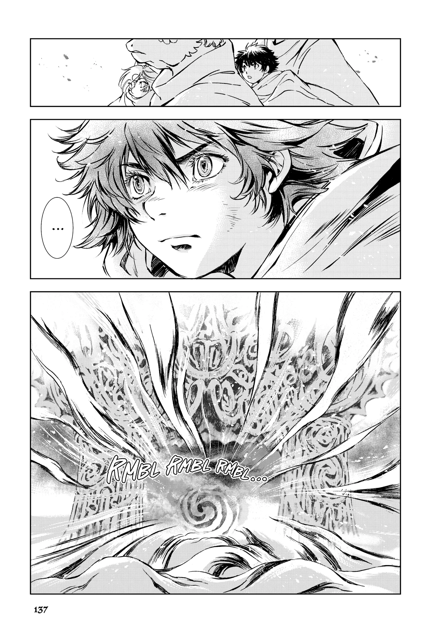 Kamudo Chapter 0 page 136