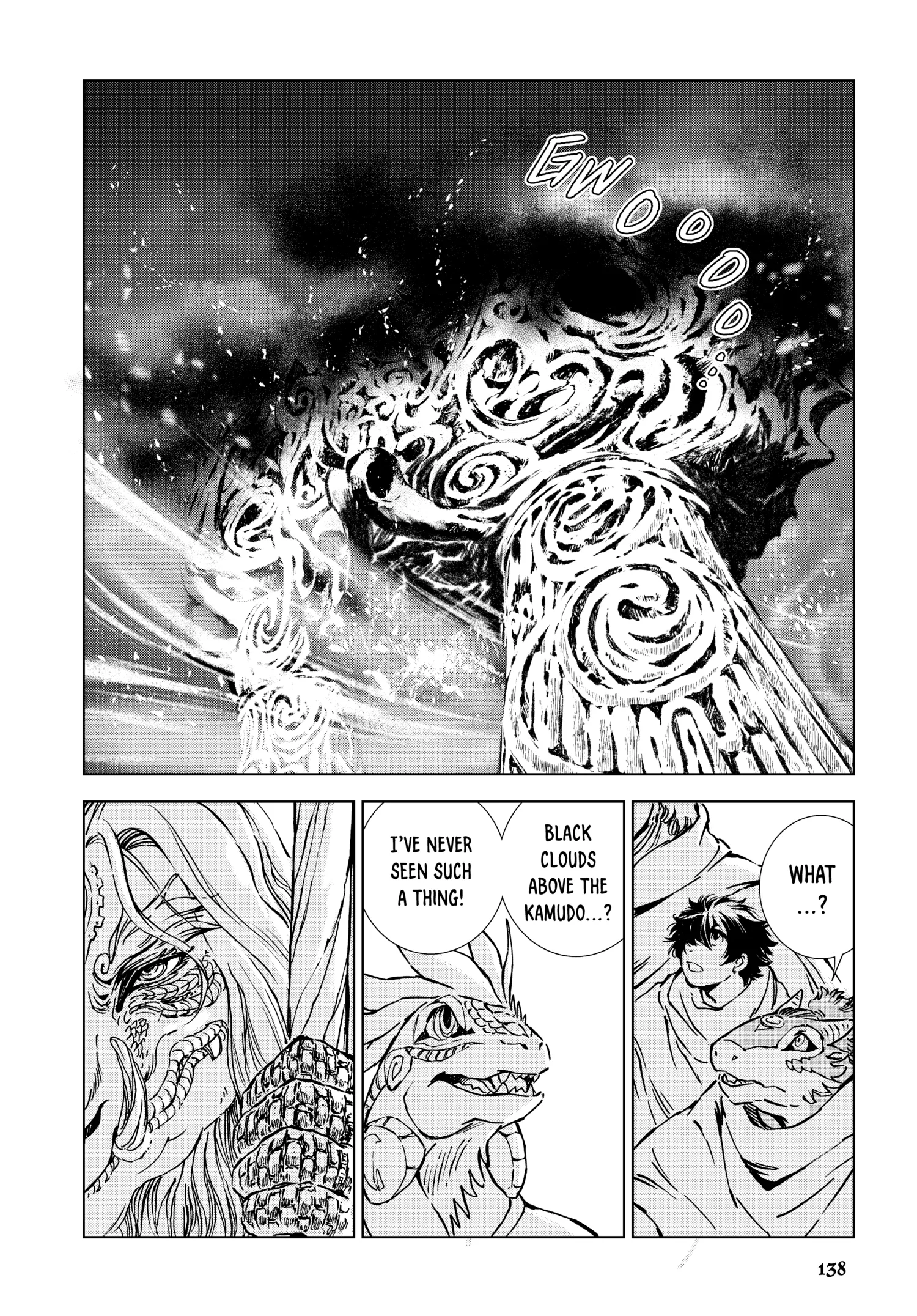 Kamudo Chapter 0 page 137