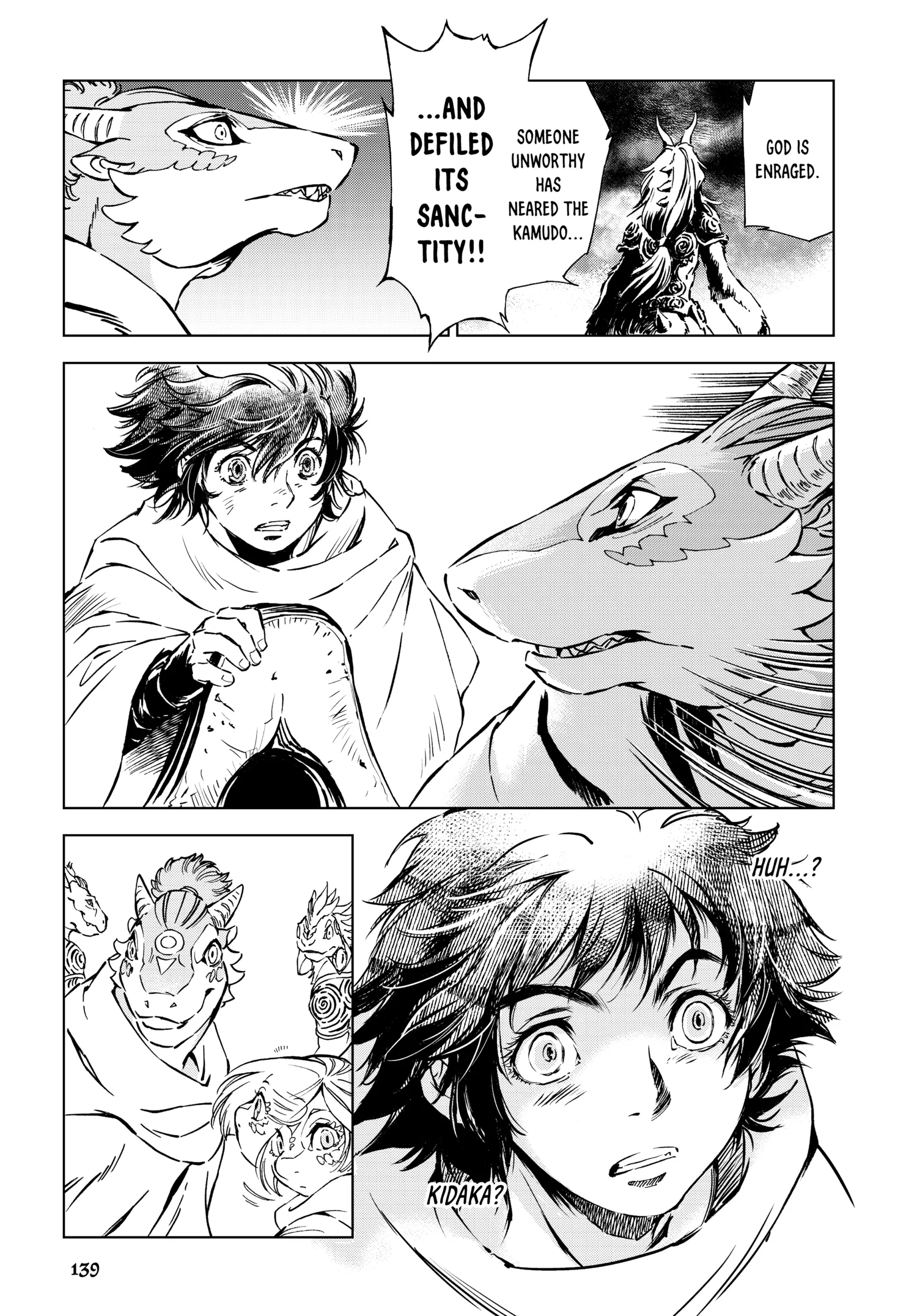 Kamudo Chapter 0 page 138