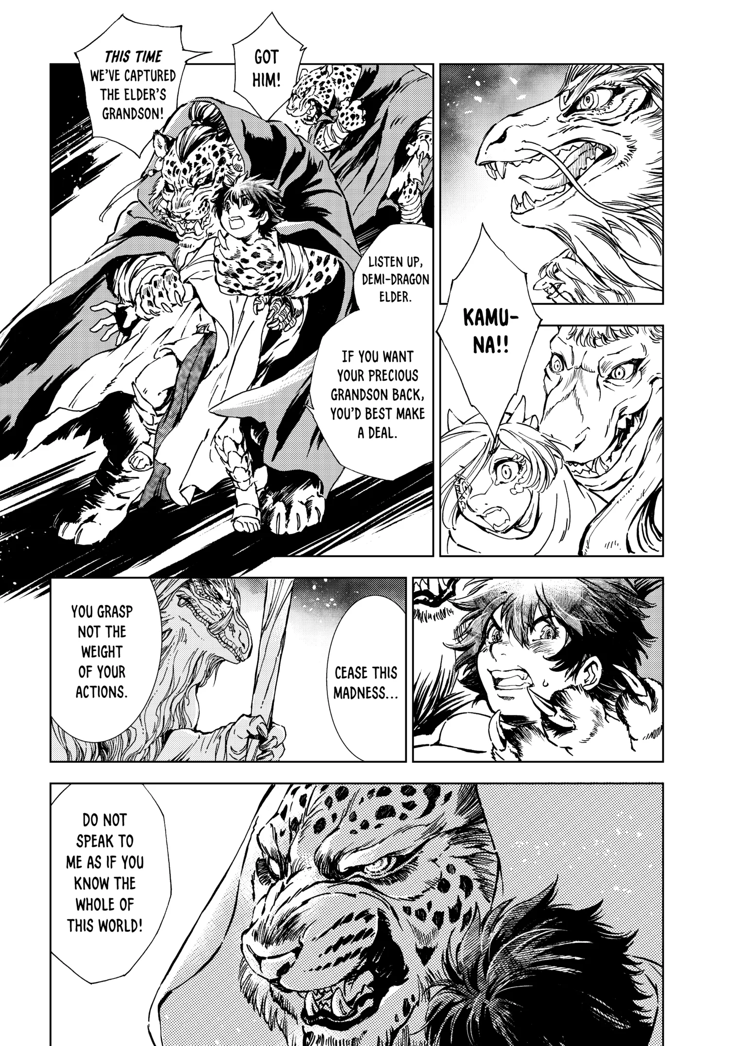 Kamudo Chapter 0 page 144