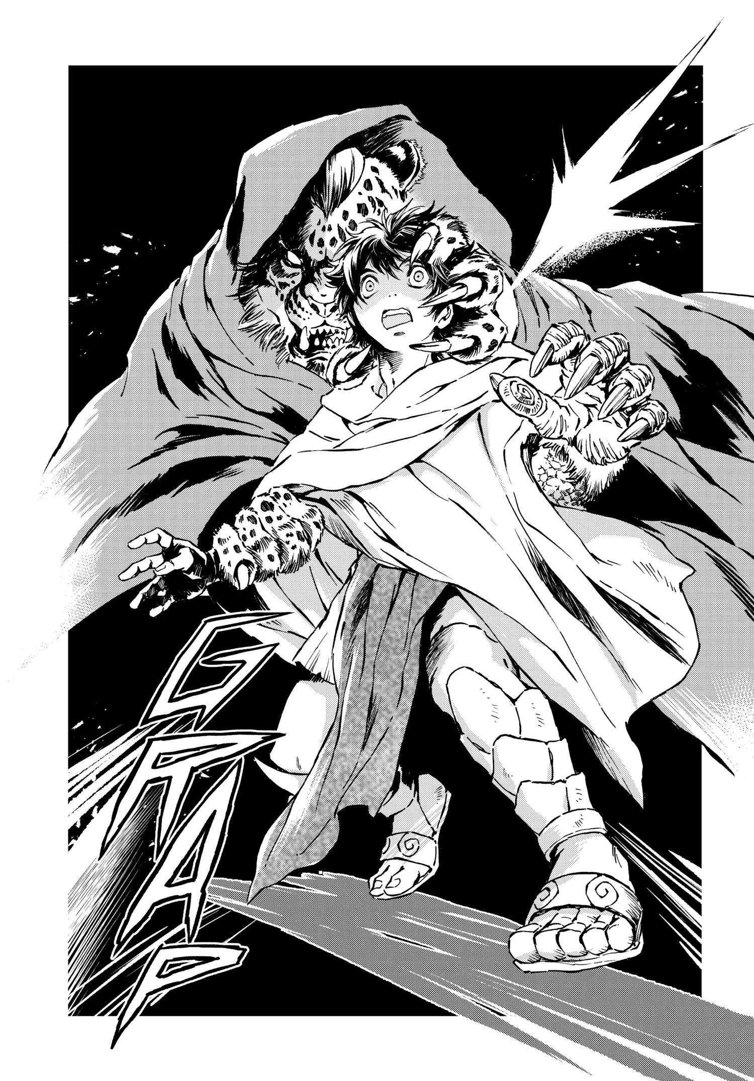 Kamudo Chapter 0 page 143