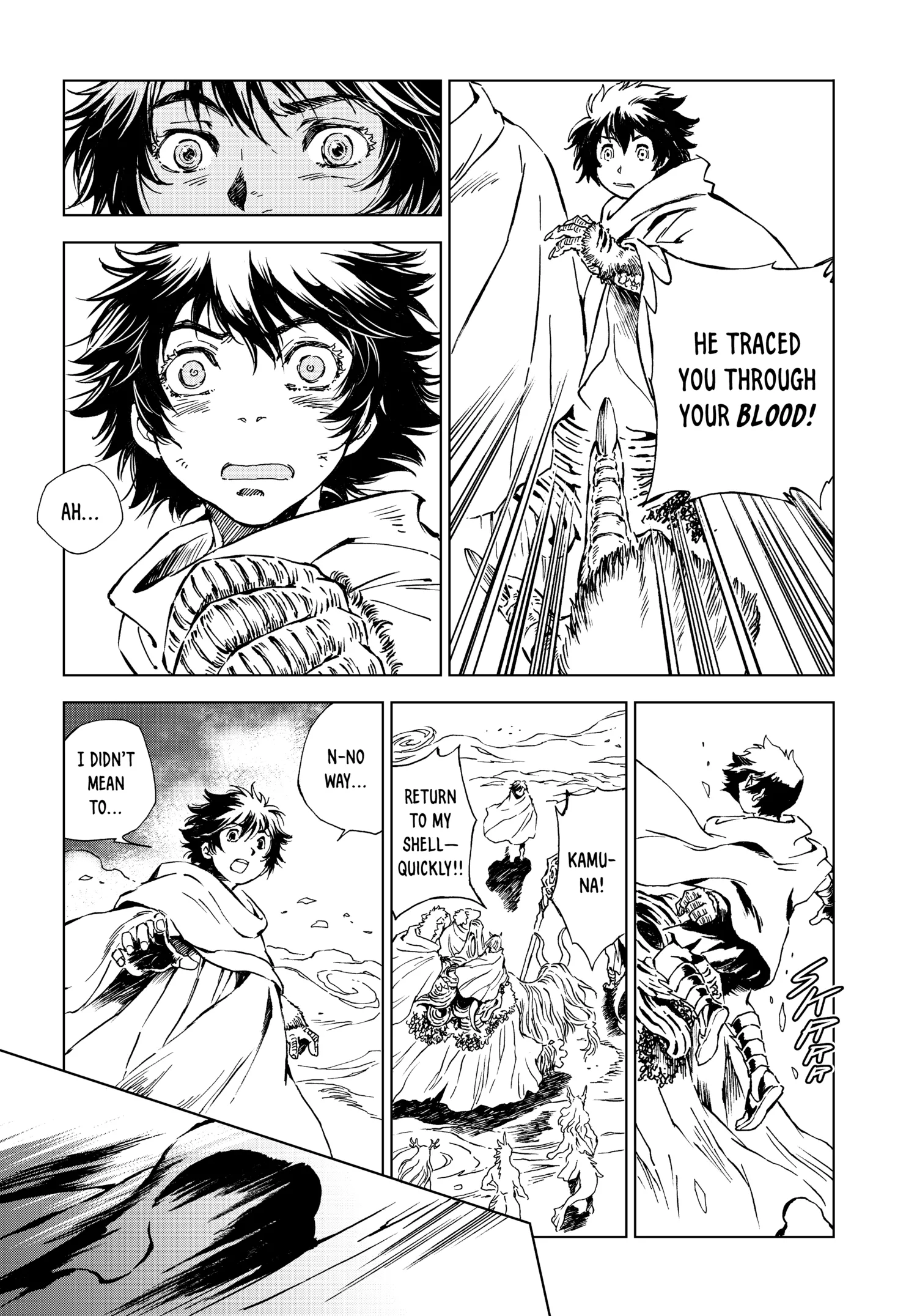 Kamudo Chapter 0 page 142
