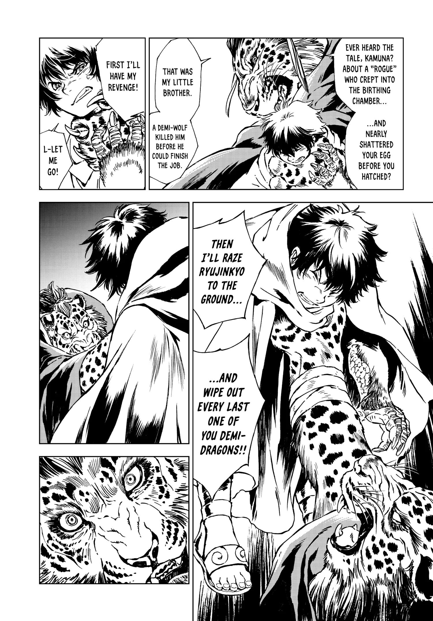 Kamudo Chapter 0 page 145